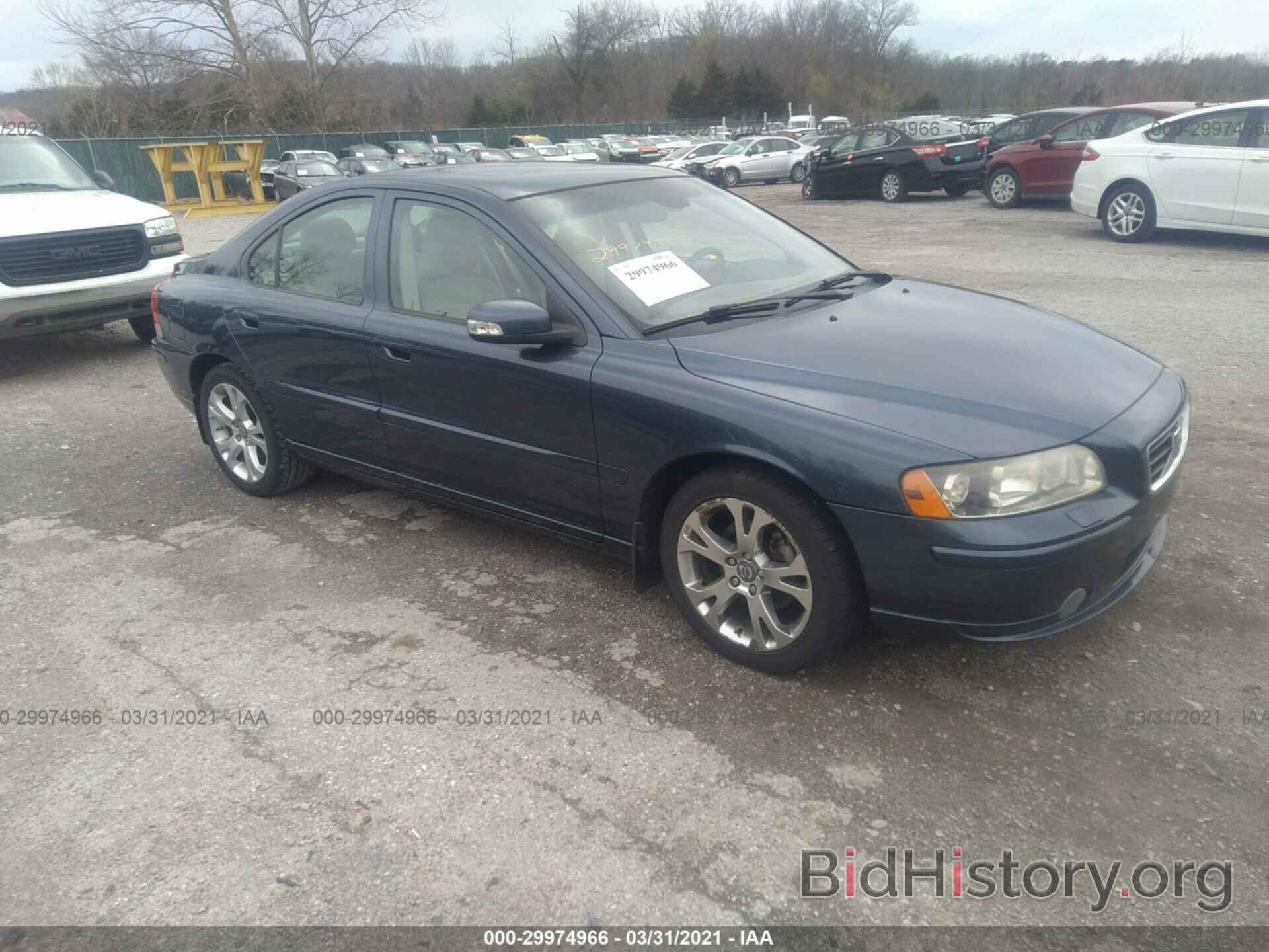 Photo YV1RS592792734441 - VOLVO S60 2009