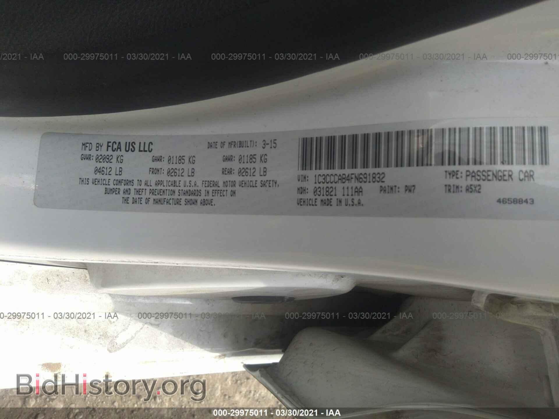 2015 CHRYSLER 200 - VIN: 1C3CCCAB4FN691832 - Фото 9