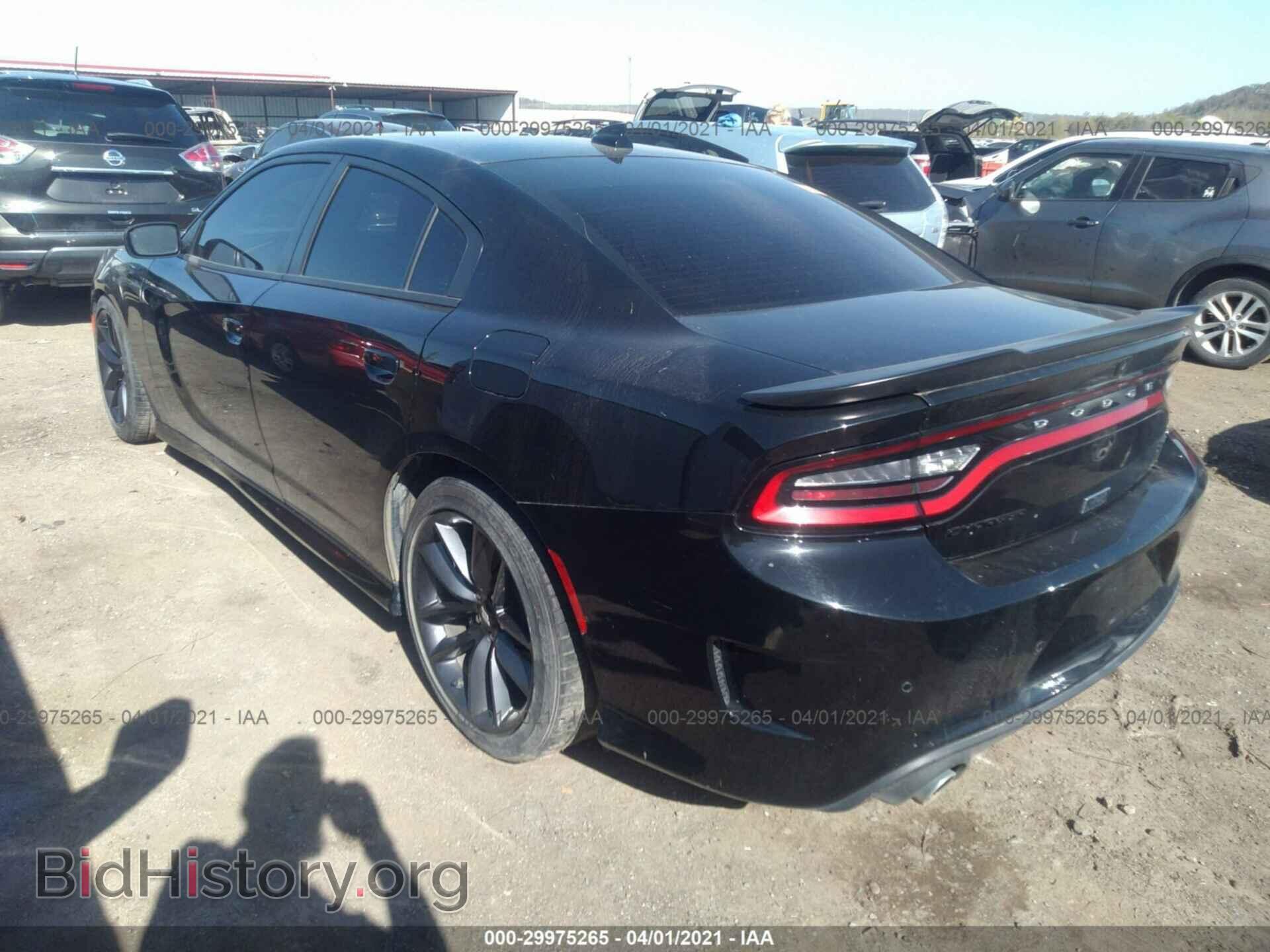 2019 DODGE CHARGER - VIN: 2C3CDXHG7KH597601 - Фото 3
