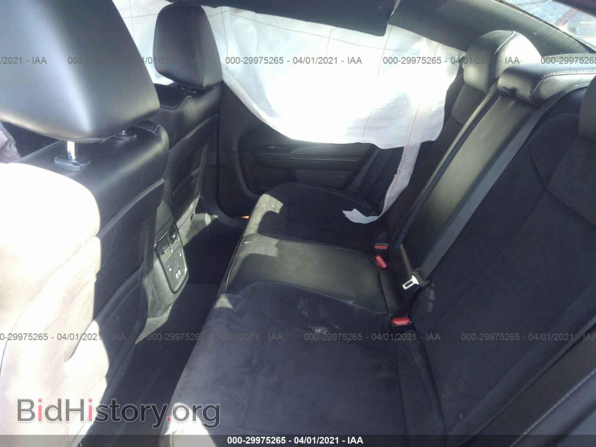 2019 DODGE CHARGER - VIN: 2C3CDXHG7KH597601 - Фото 8