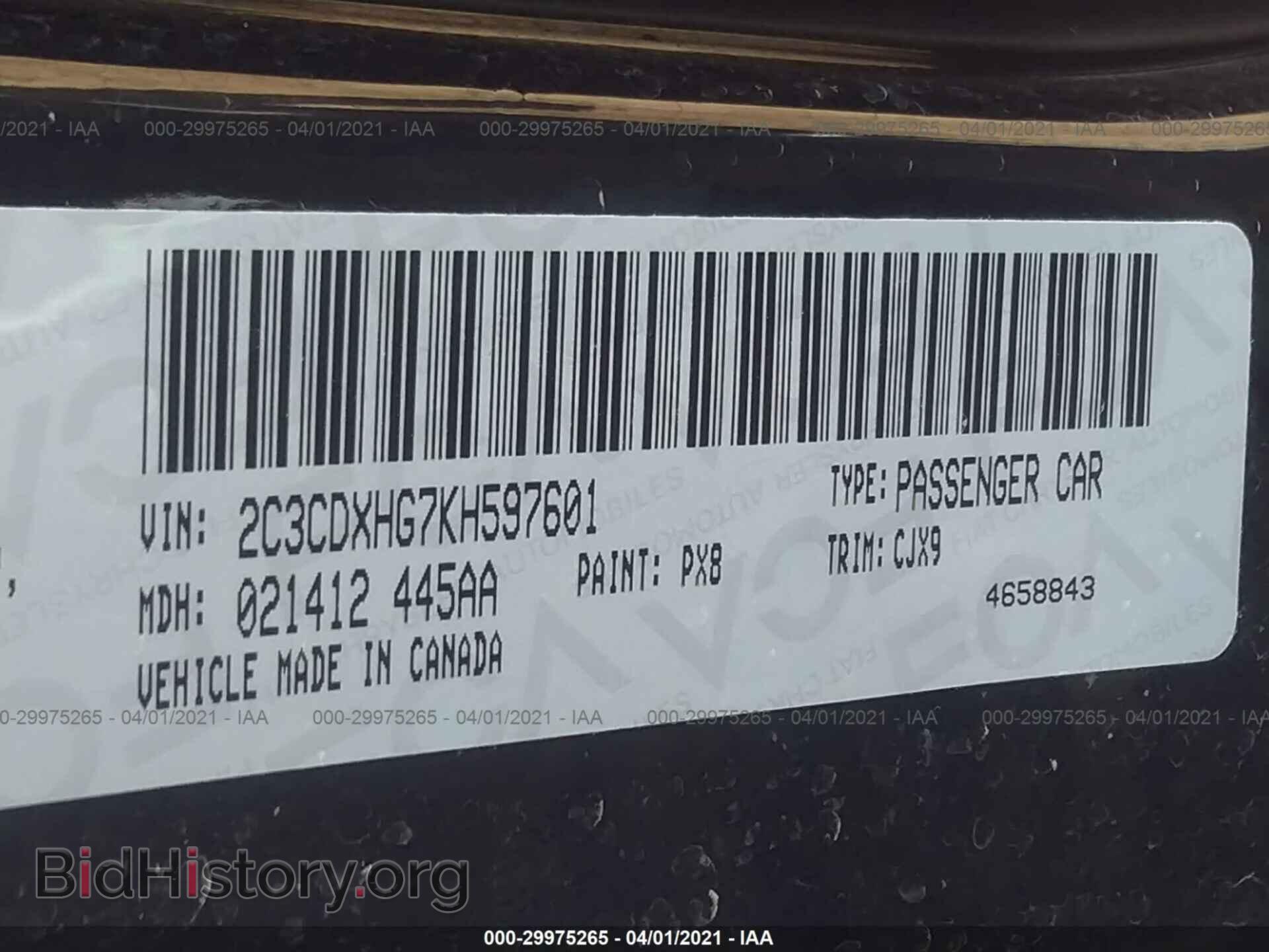 2019 DODGE CHARGER - VIN: 2C3CDXHG7KH597601 - Фото 9