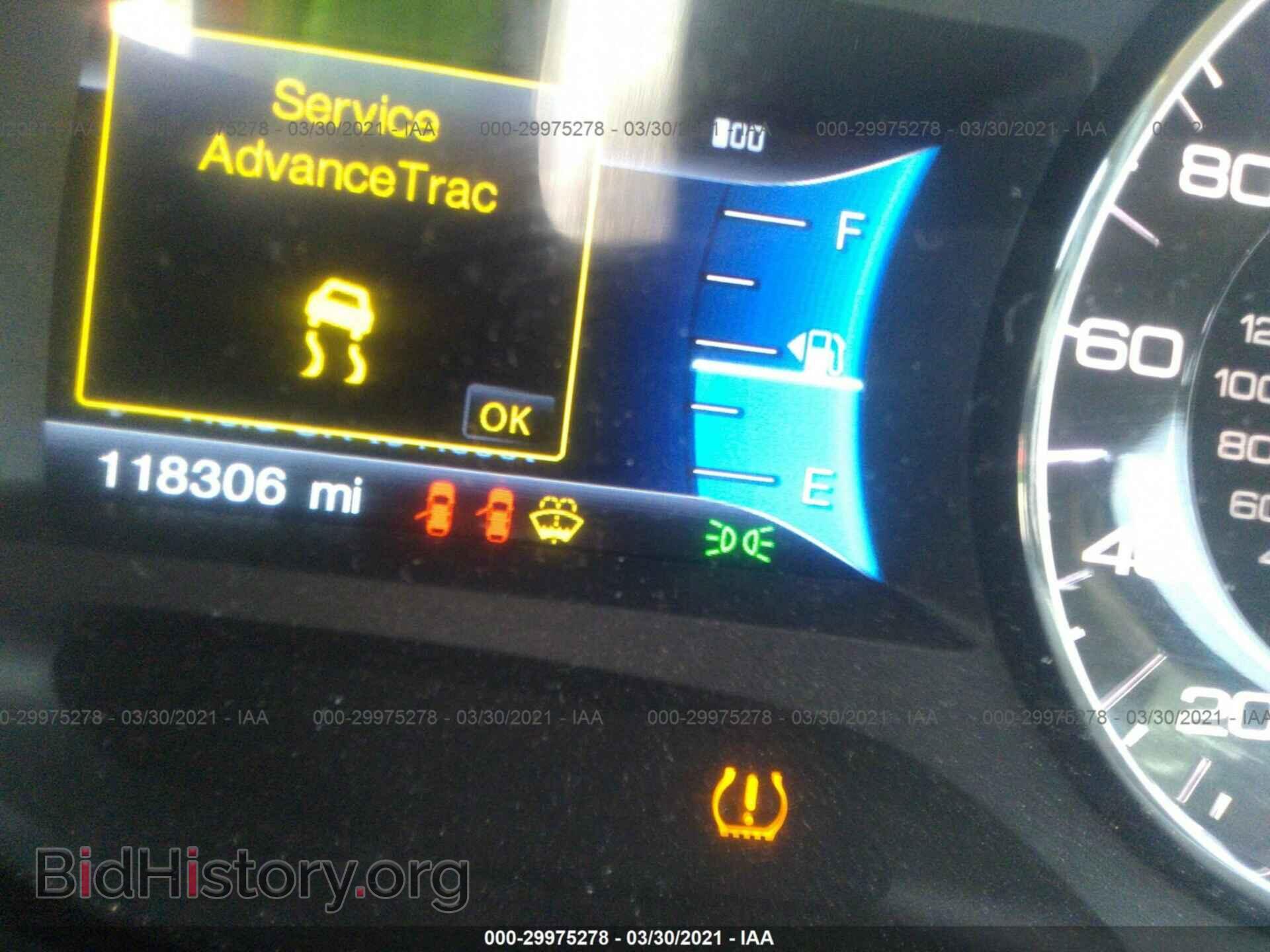 2013 FORD EDGE - VIN: 2FMDK3AK5DBB98037 - Photo 7