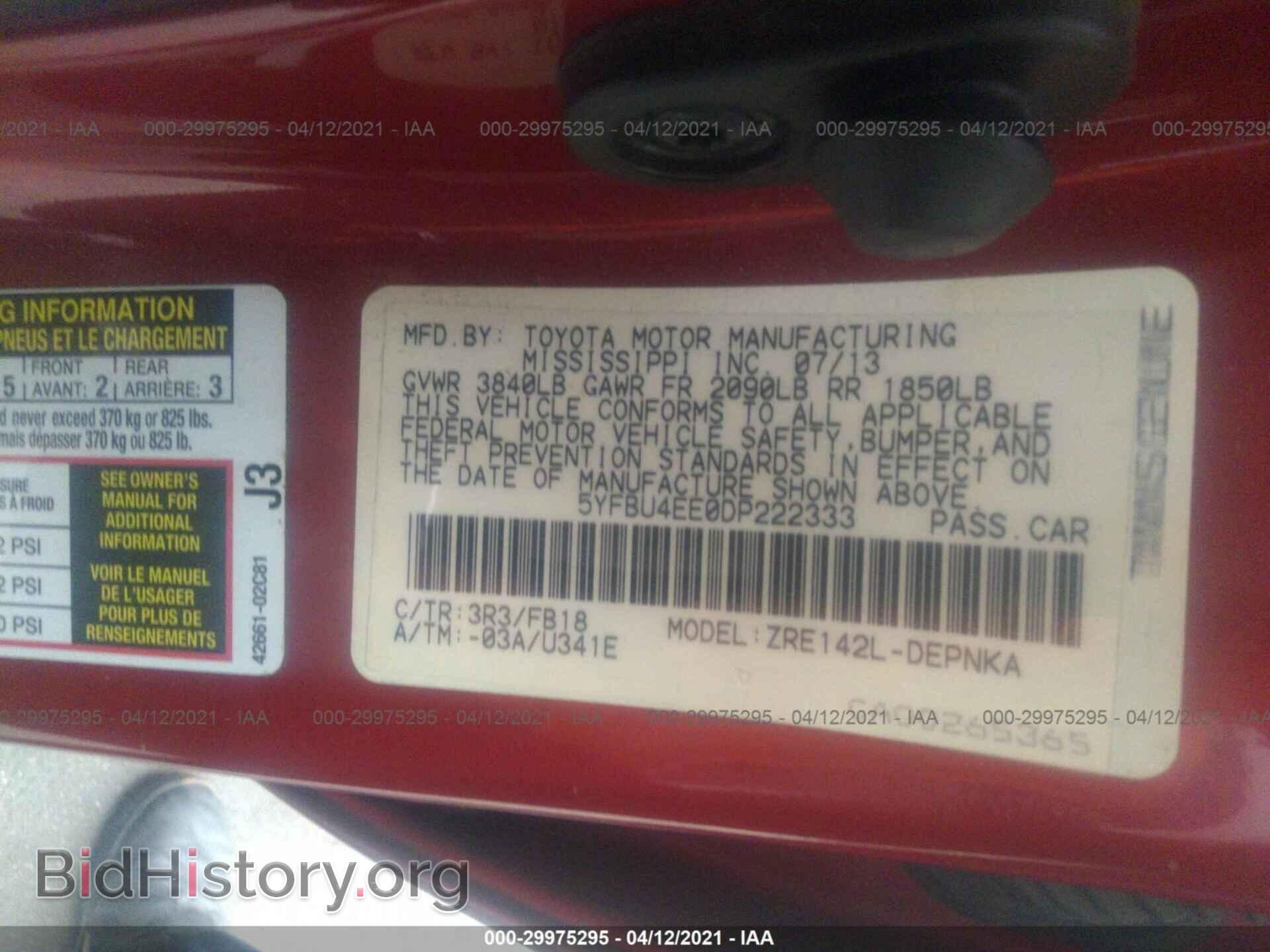 2013 TOYOTA COROLLA - VIN: 5YFBU4EE0DP222333 - Photo 9
