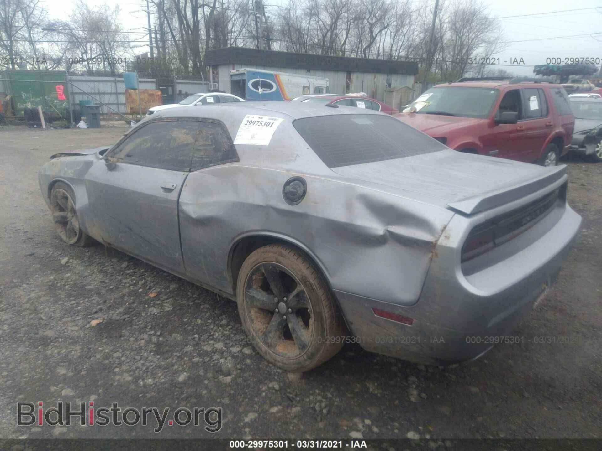 2014 DODGE CHALLENGER - VIN: 2C3CDYAG9EH197009 - Photo 3