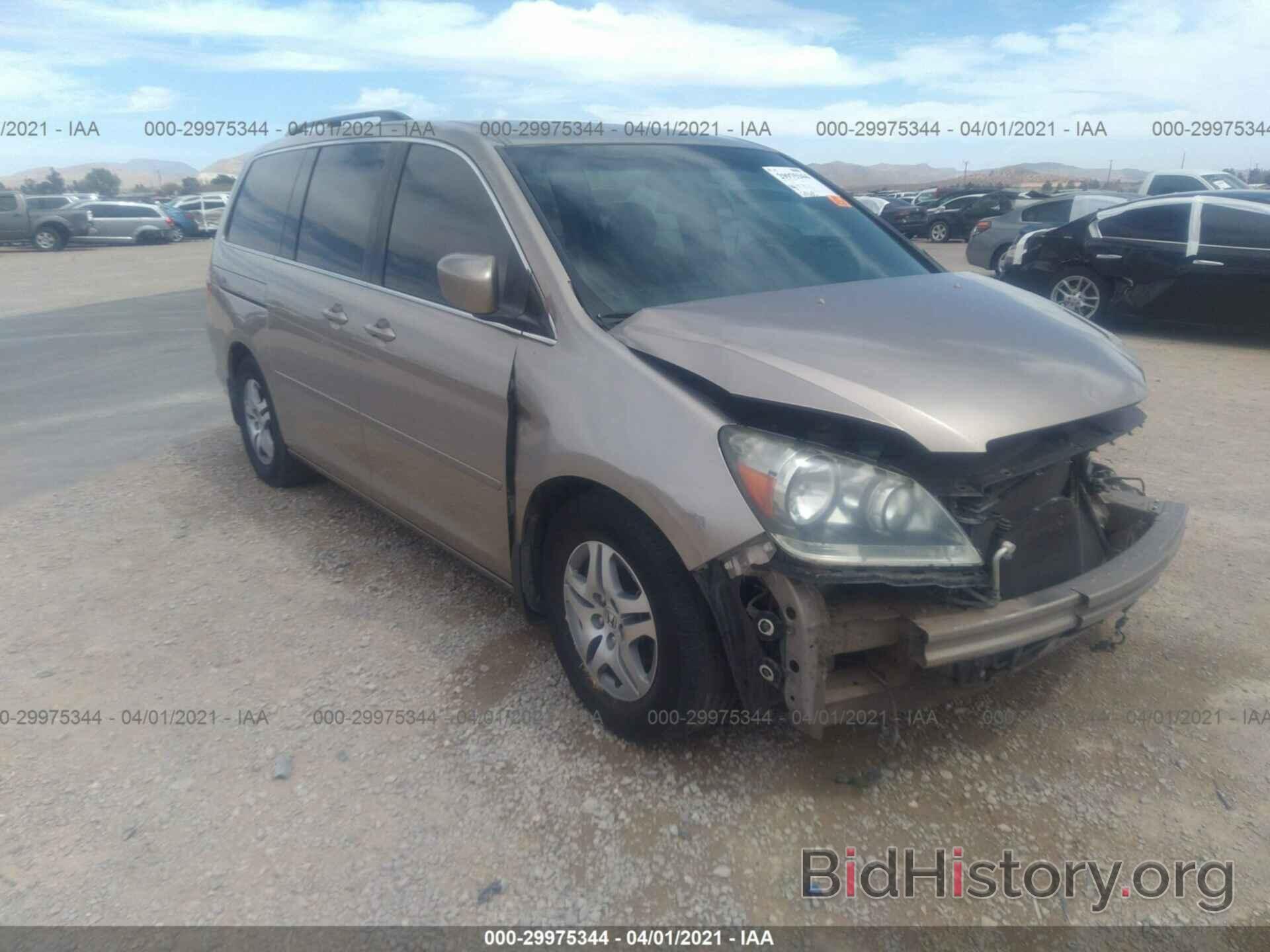 Photo 5FNRL38496B451171 - HONDA ODYSSEY 2006