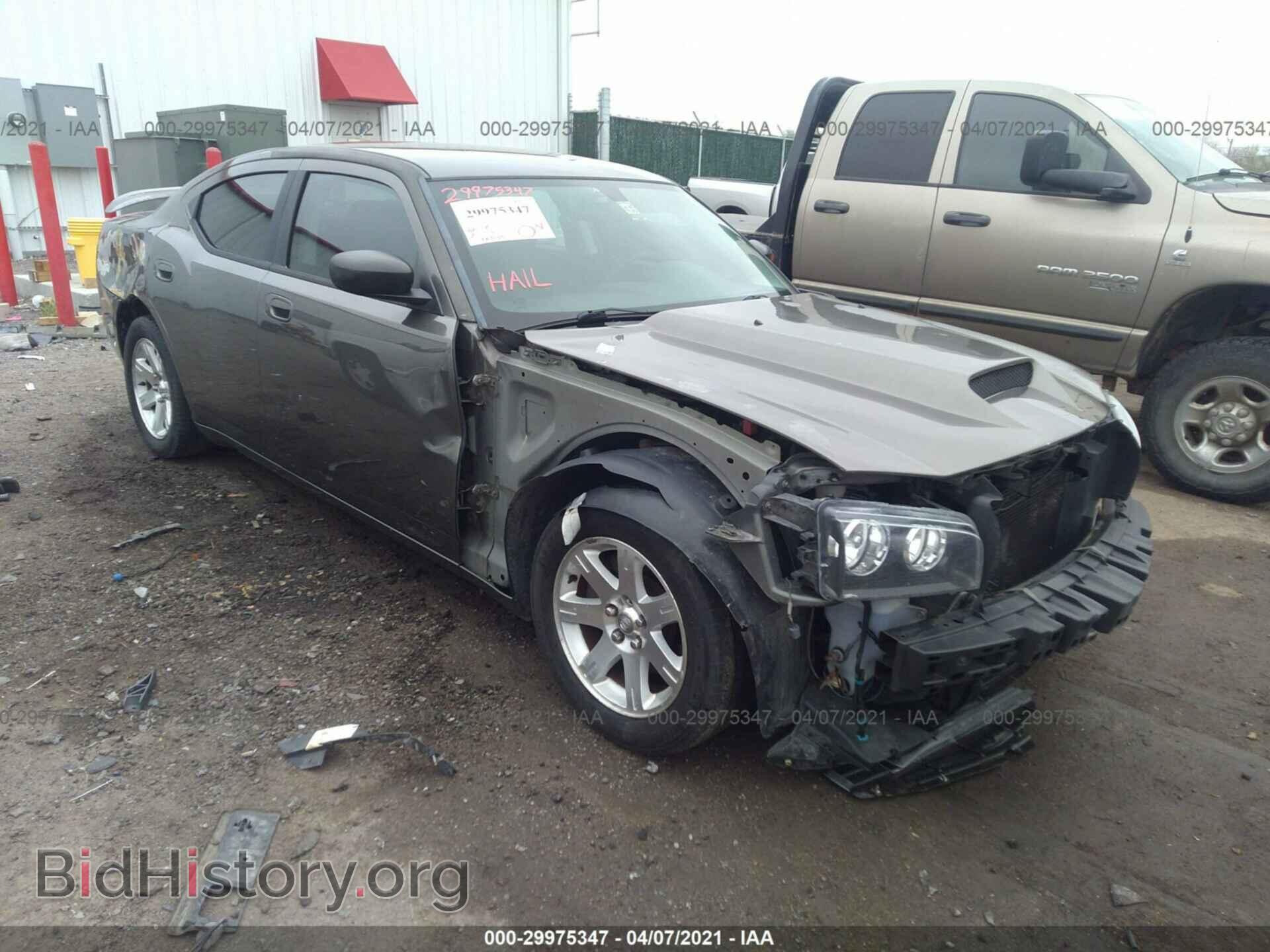 Фотография 2B3LA43D29H624165 - DODGE CHARGER 2009