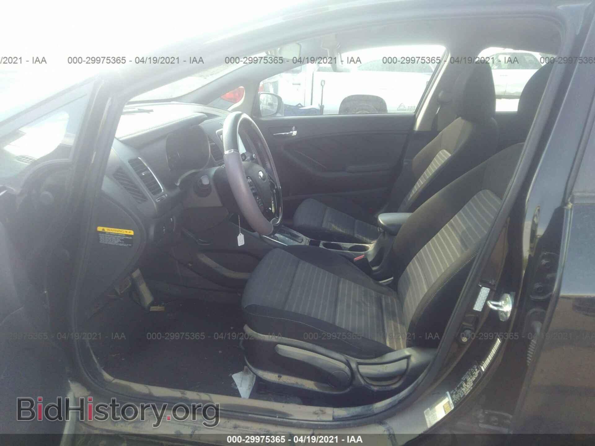 2017 KIA FORTE - VIN: 3KPFL4A75HE045989 - Photo 5