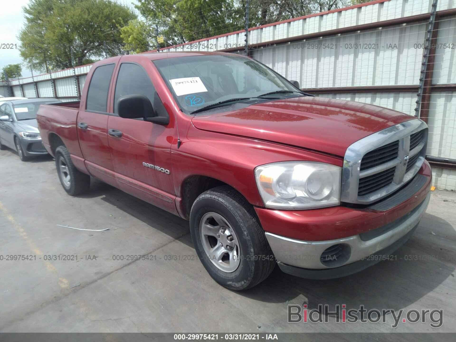 Photo 1D7HA18P57S200920 - DODGE RAM 1500 2007