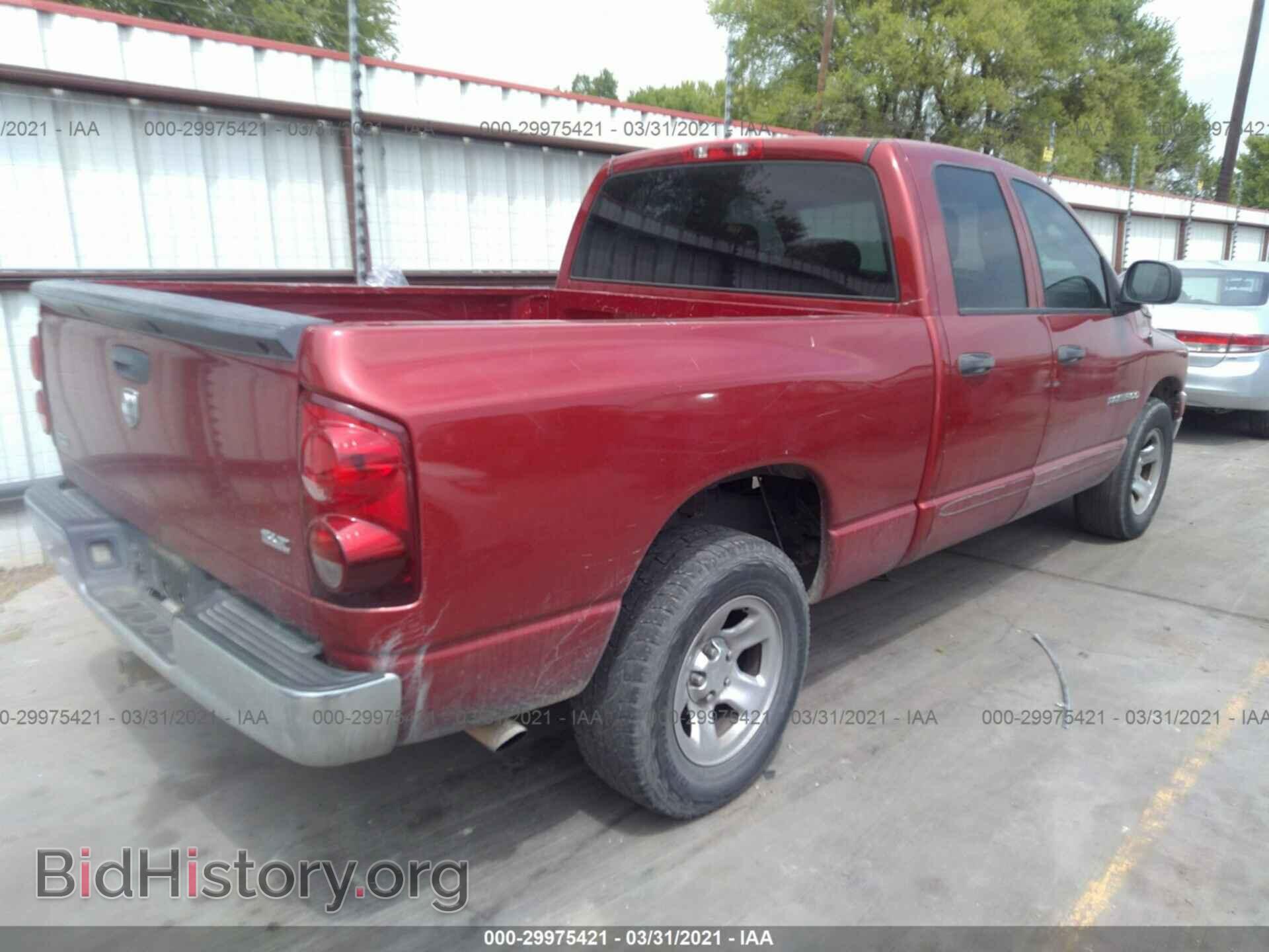 2007 DODGE RAM 1500 - VIN: 1D7HA18P57S200920 - Фото 4