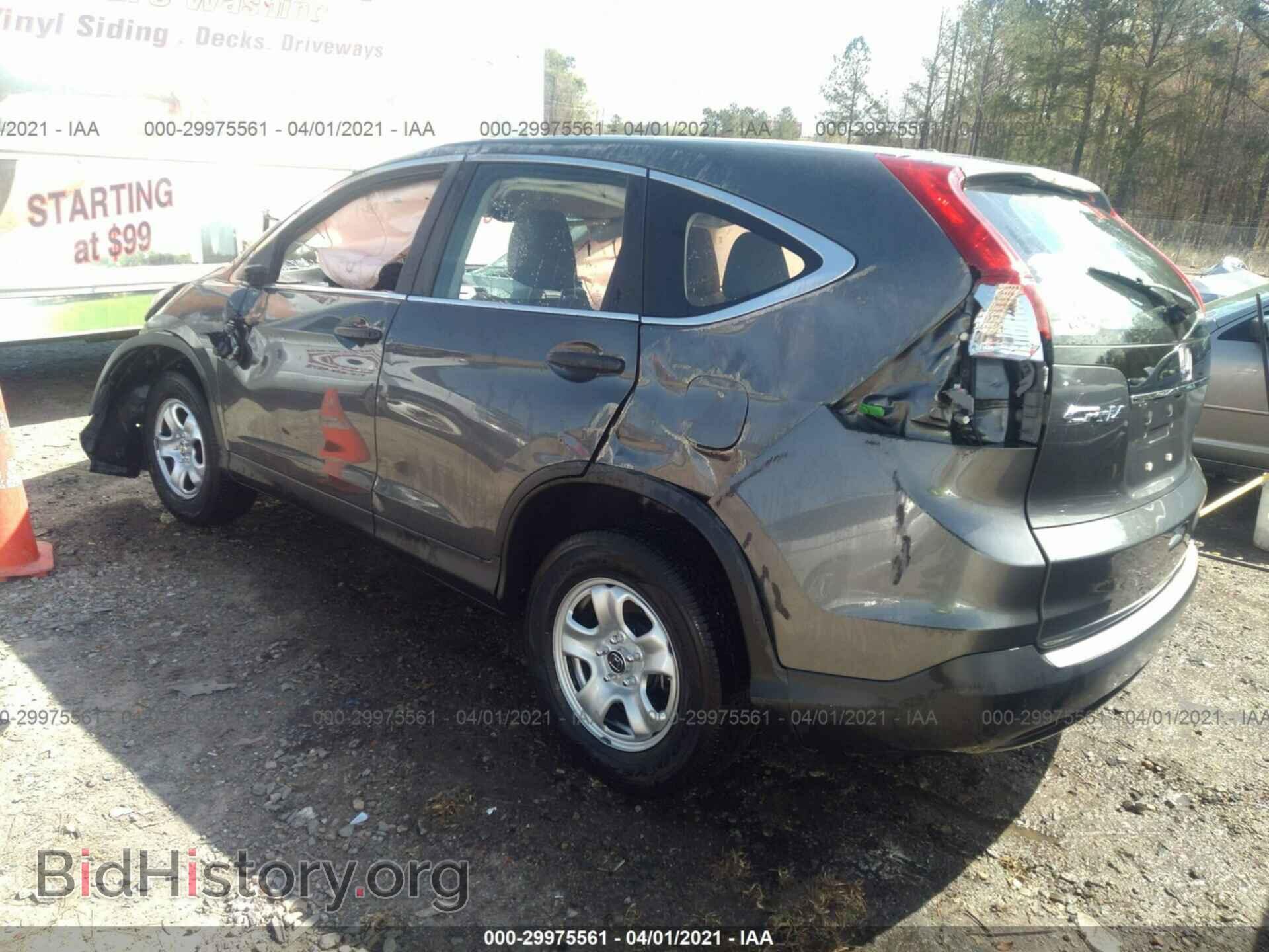 2013 HONDA CR-V - VIN: 2HKRM3H36DH509577 - Фото 3