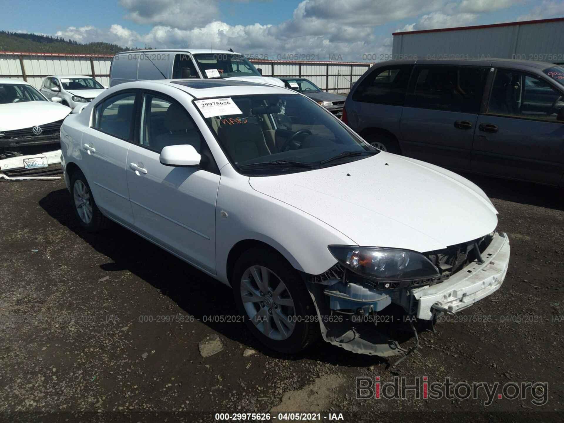 Photo JM1BK32F781862210 - MAZDA MAZDA3 2008