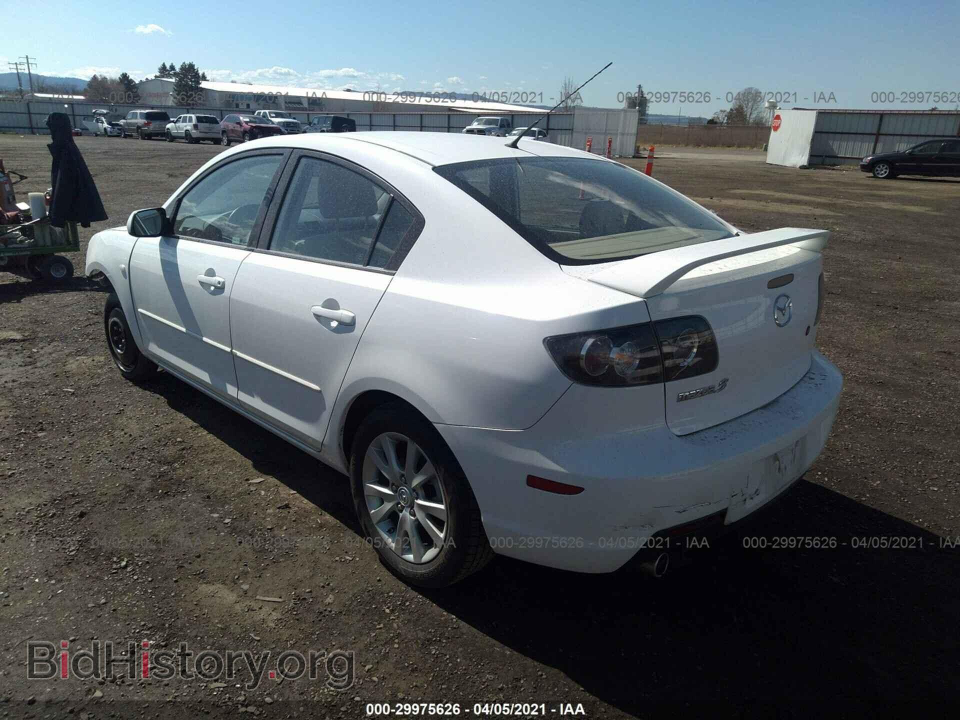 2008 MAZDA MAZDA3 - VIN: JM1BK32F781862210 - Фото 3