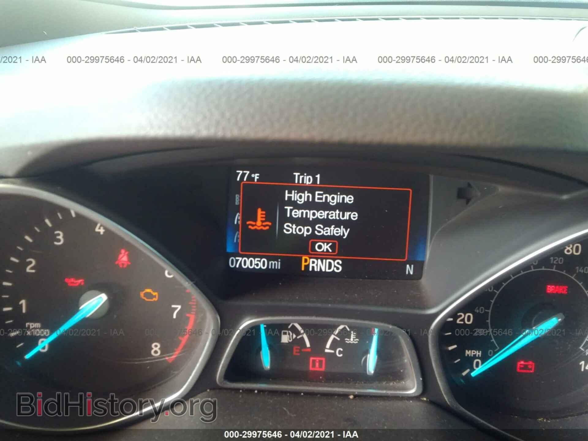 2017 FORD ESCAPE - VIN: 1FMCU0GD6HUC01444 - Фото 7