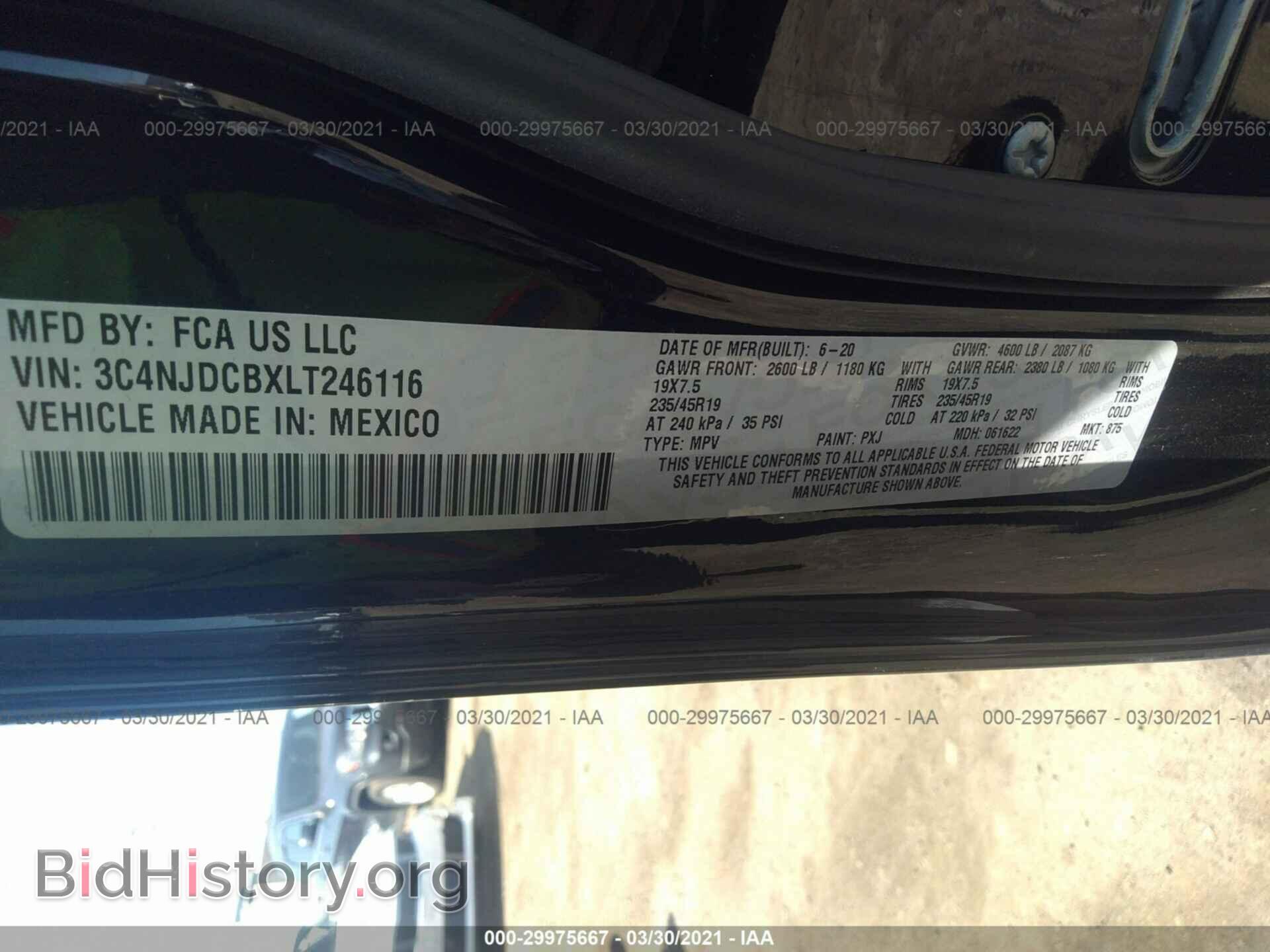 2020 JEEP COMPASS - VIN: 3C4NJDCBXLT246116 - Фото 9