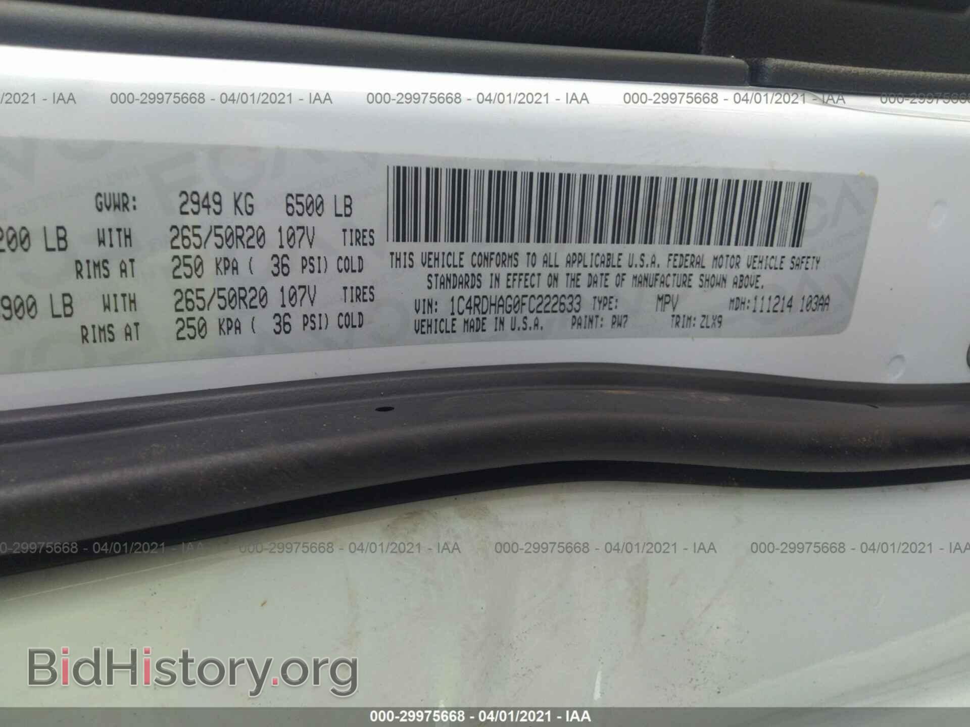 2015 DODGE DURANGO - VIN: 1C4RDHAG0FC222633 - Фото 9