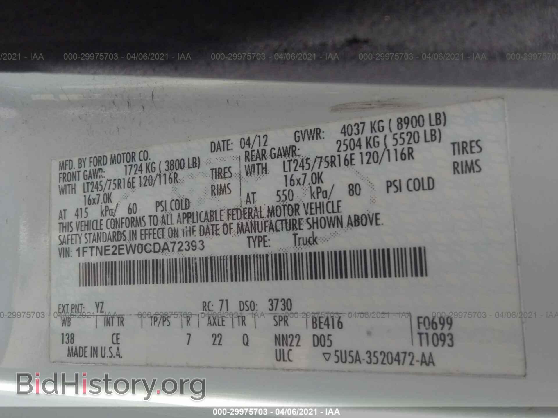 2012 FORD ECONOLINE CARGO VAN - VIN: 1FTNE2EW0CDA72393 - Фото 9