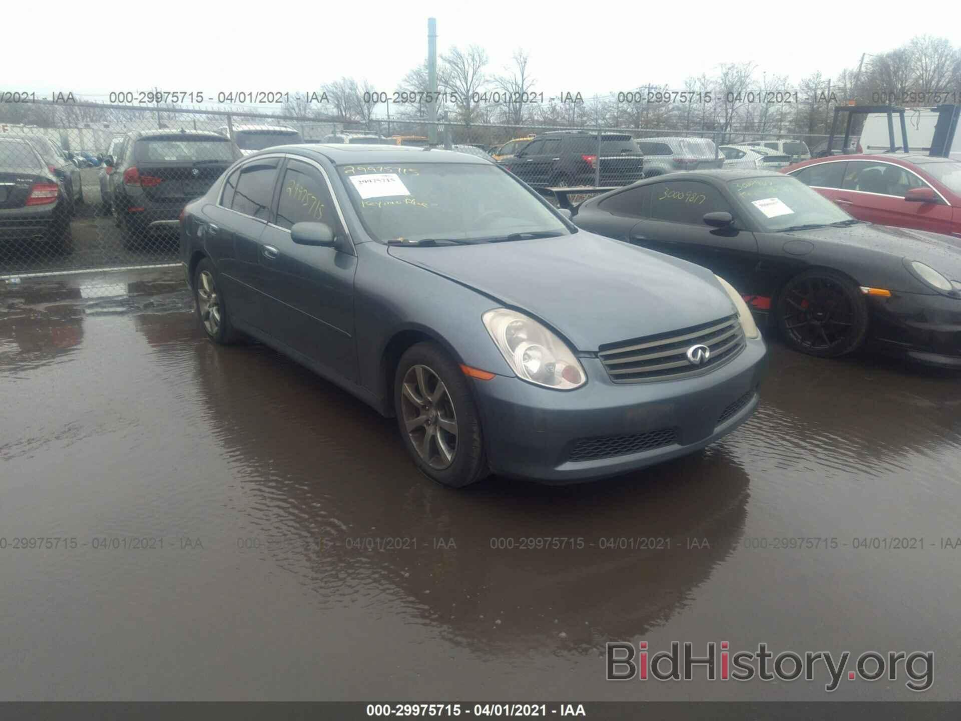 Photo JNKCV51E06M502643 - INFINITI G35 SEDAN 2006