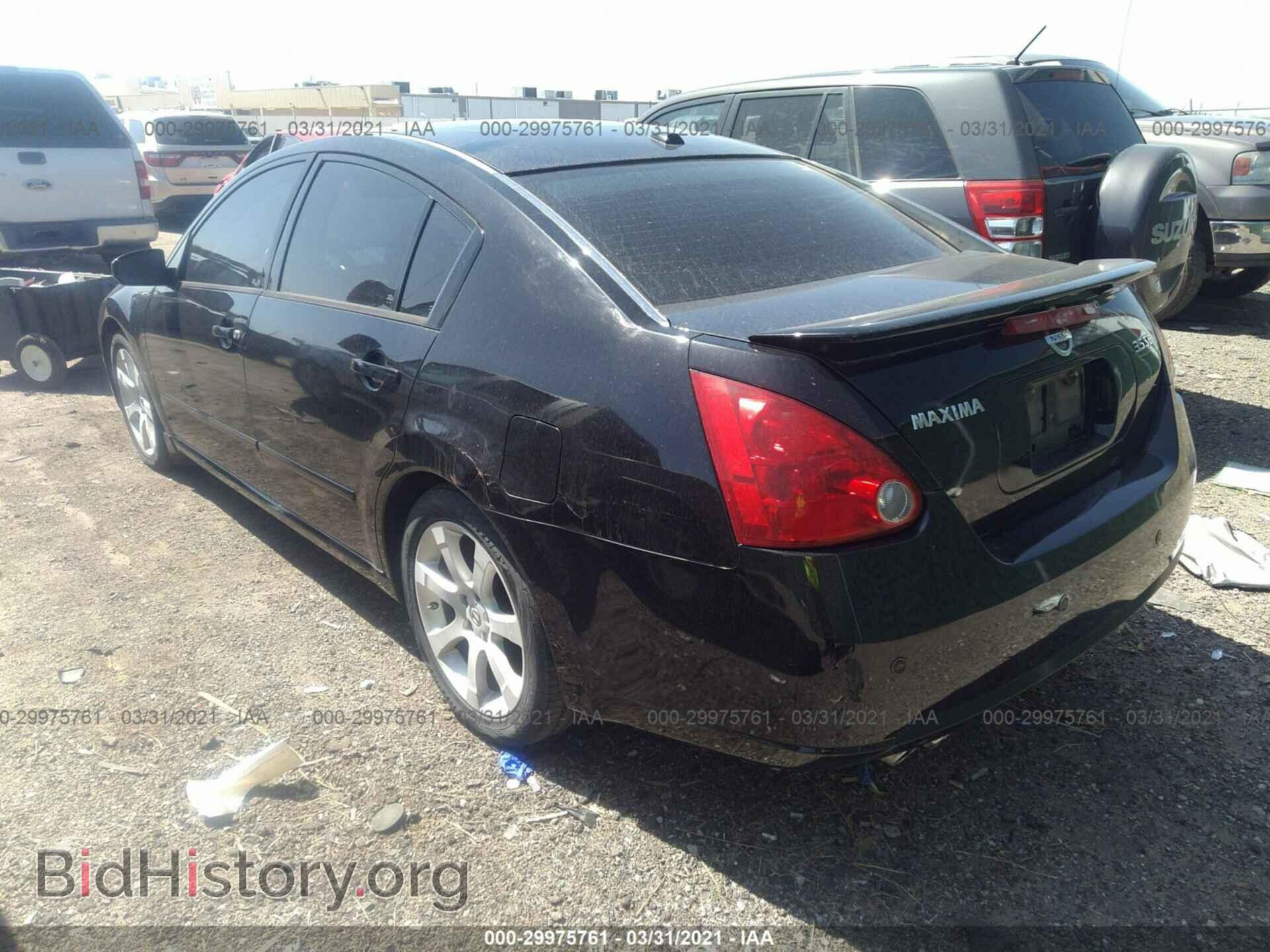 2008 NISSAN MAXIMA - VIN: 1N4BA41E58C830576 - Фото 3