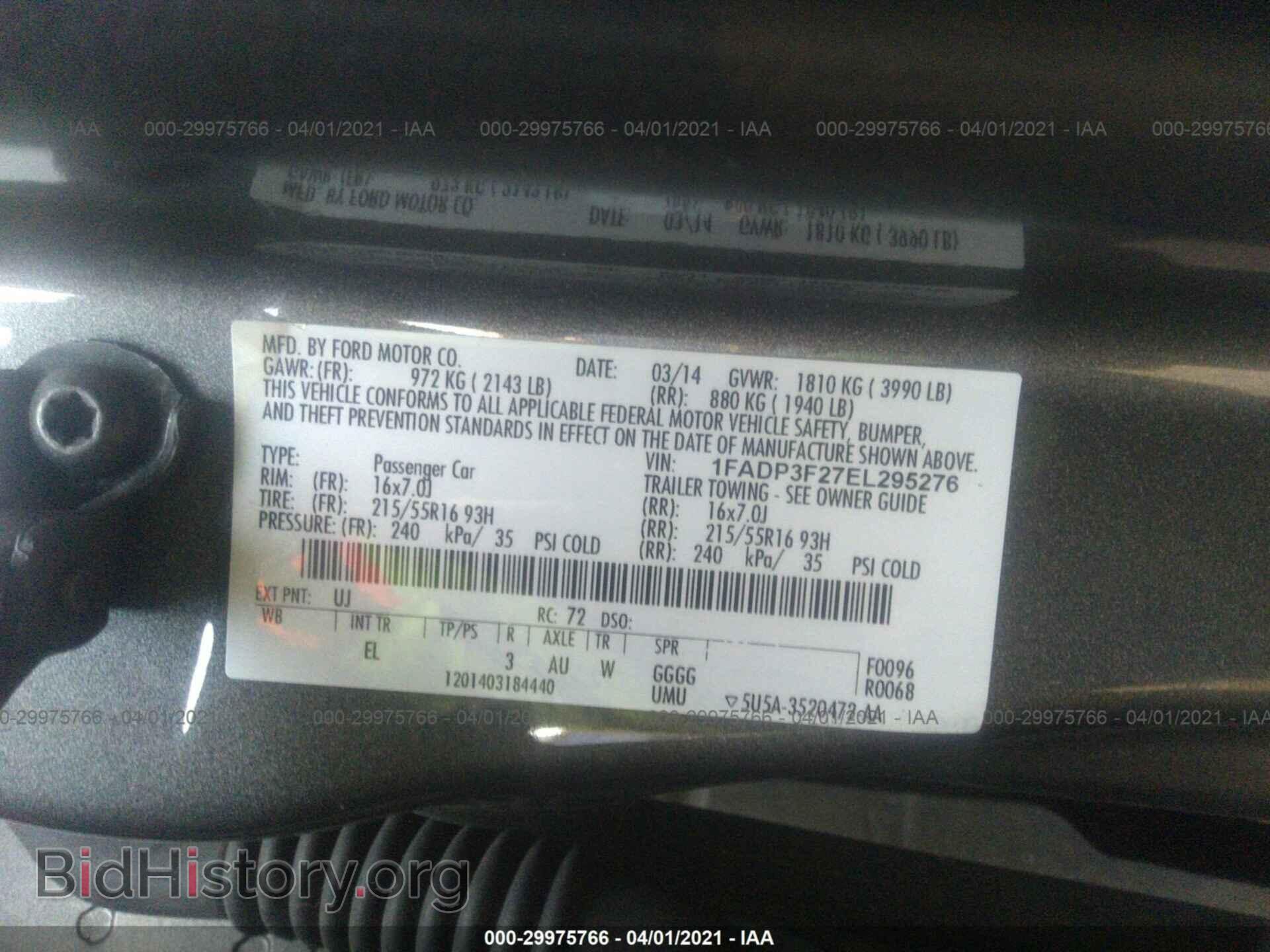 2014 FORD FOCUS - VIN: 1FADP3F27EL295276 - Photo 9