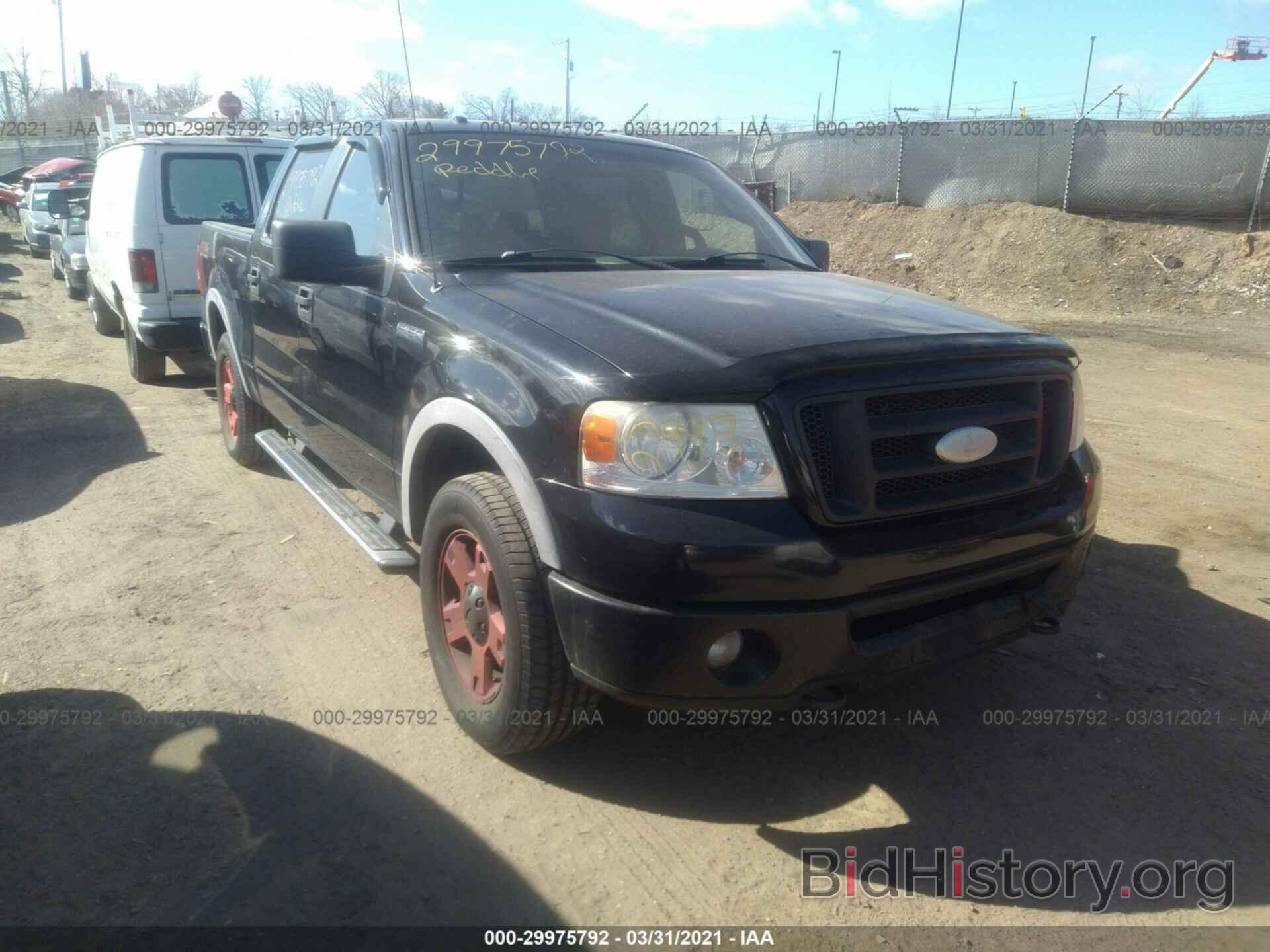 Фотография 1FTPW14V57KC88718 - FORD F-150 2007