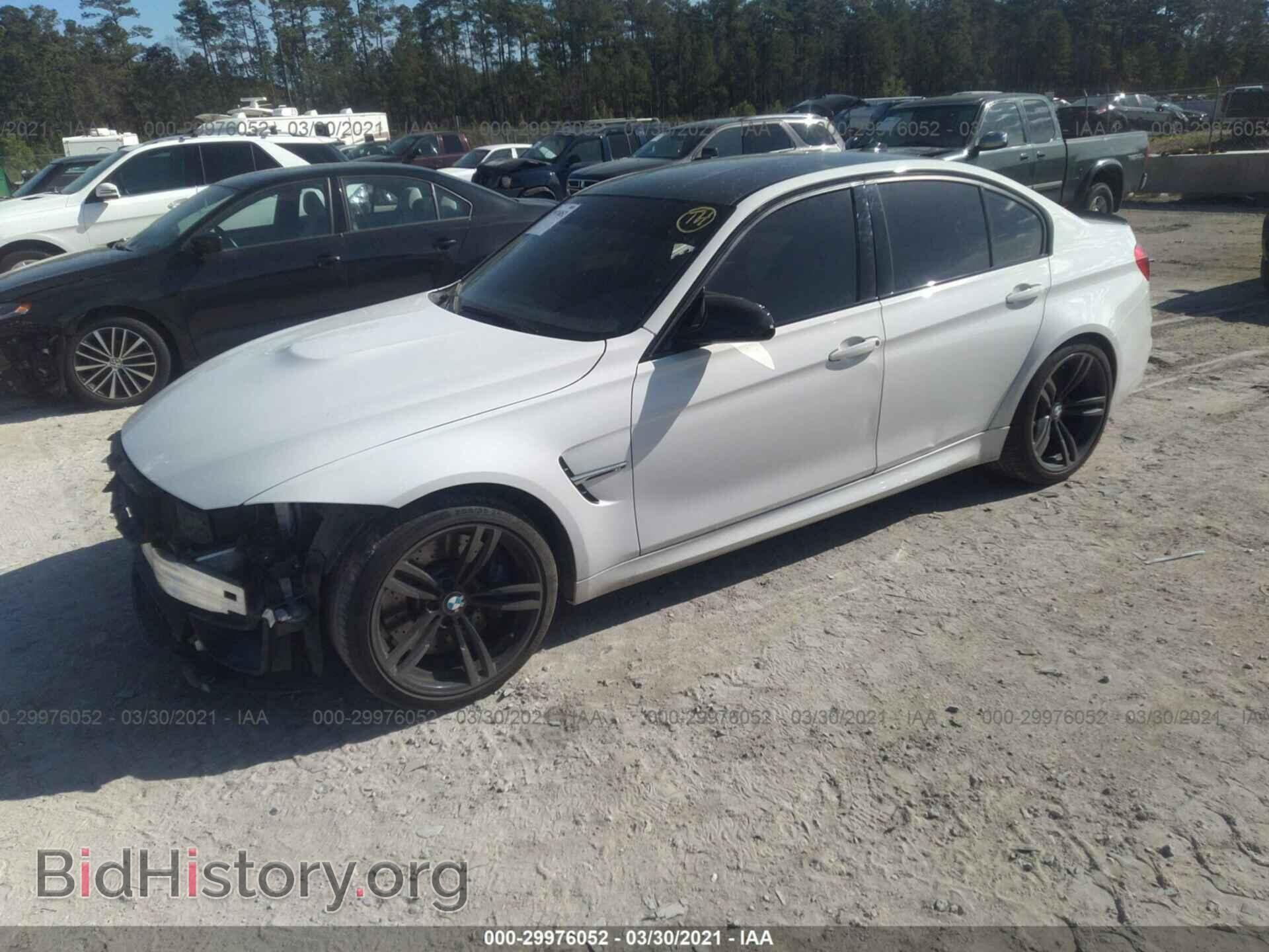 2018 BMW M3 - VIN: WBS8M9C52J5J80081 - Фото 2