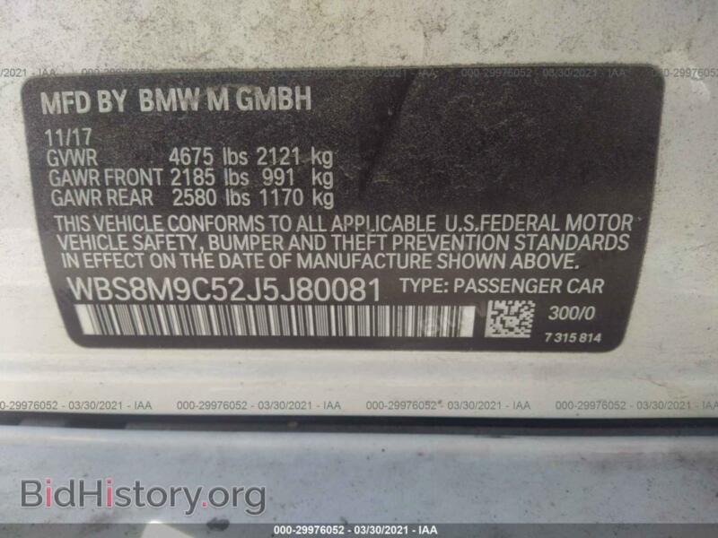 2018 BMW M3 (VIN WBS8M9C52J5J80081) — photo 9 of 11