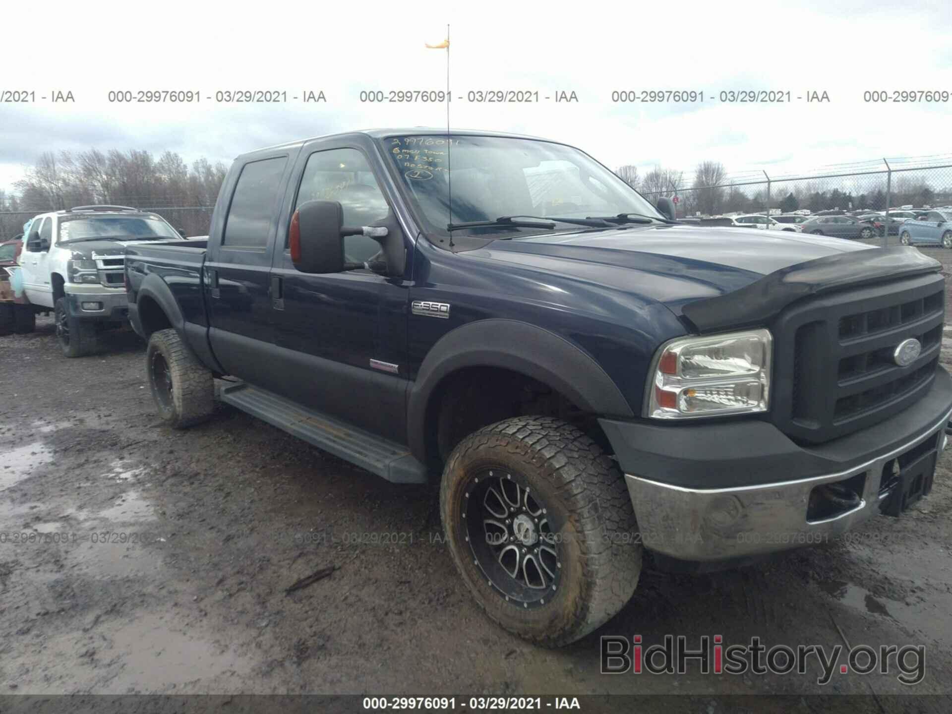 Photo 1FTWW31P07EA51744 - FORD SUPER DUTY F-350 SRW 2007