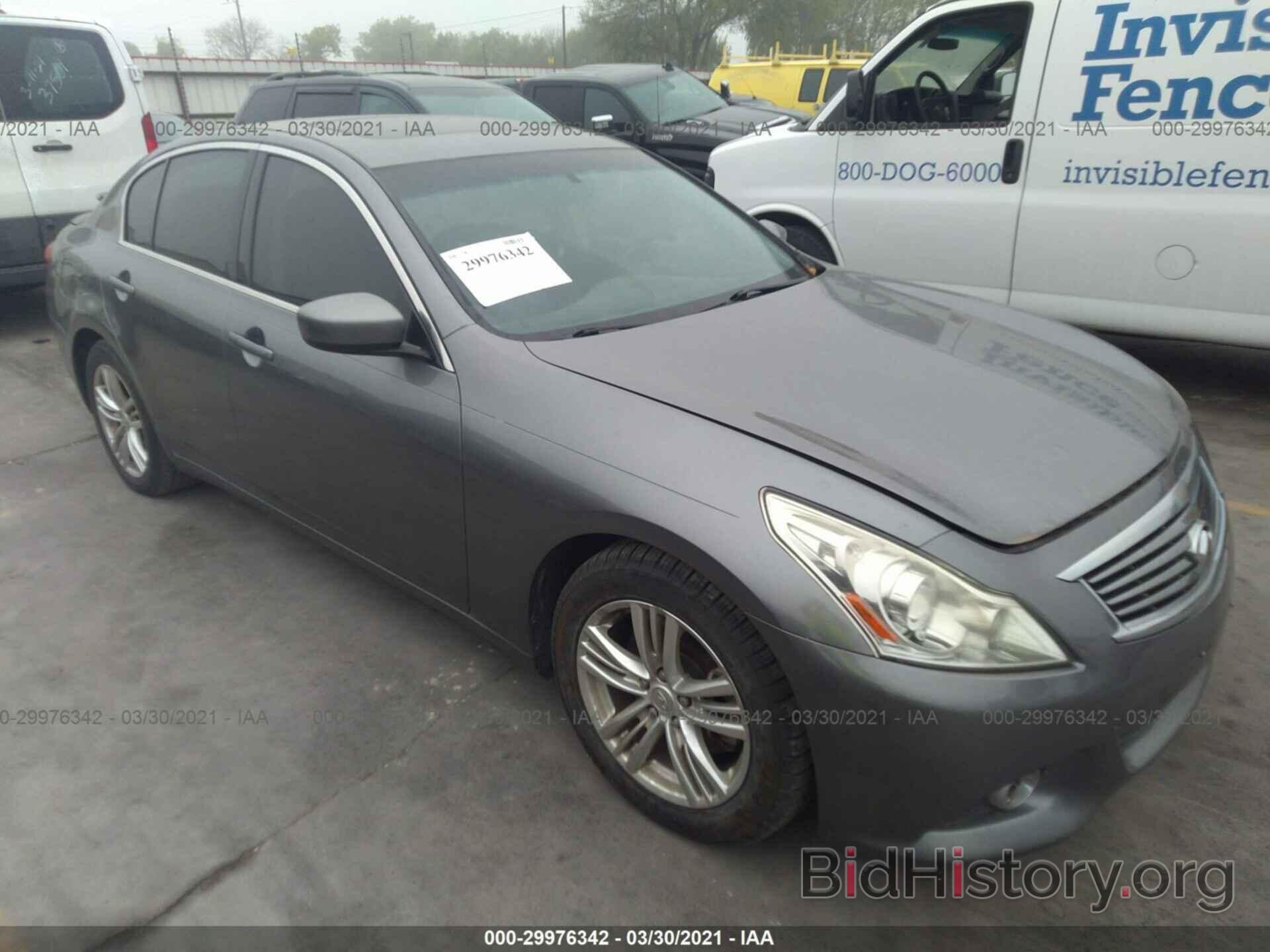 Фотография JN1CV6AP9AM401198 - INFINITI G37 SEDAN 2010