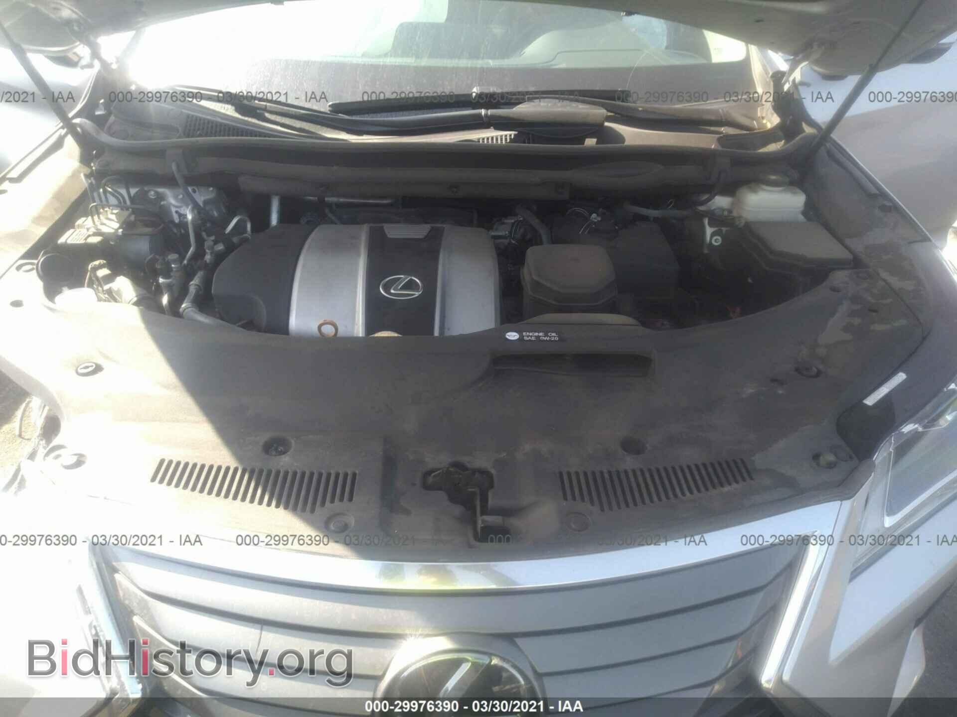 2017 LEXUS RX - VIN: 2T2ZZMCA8HC062977 - Photo 10
