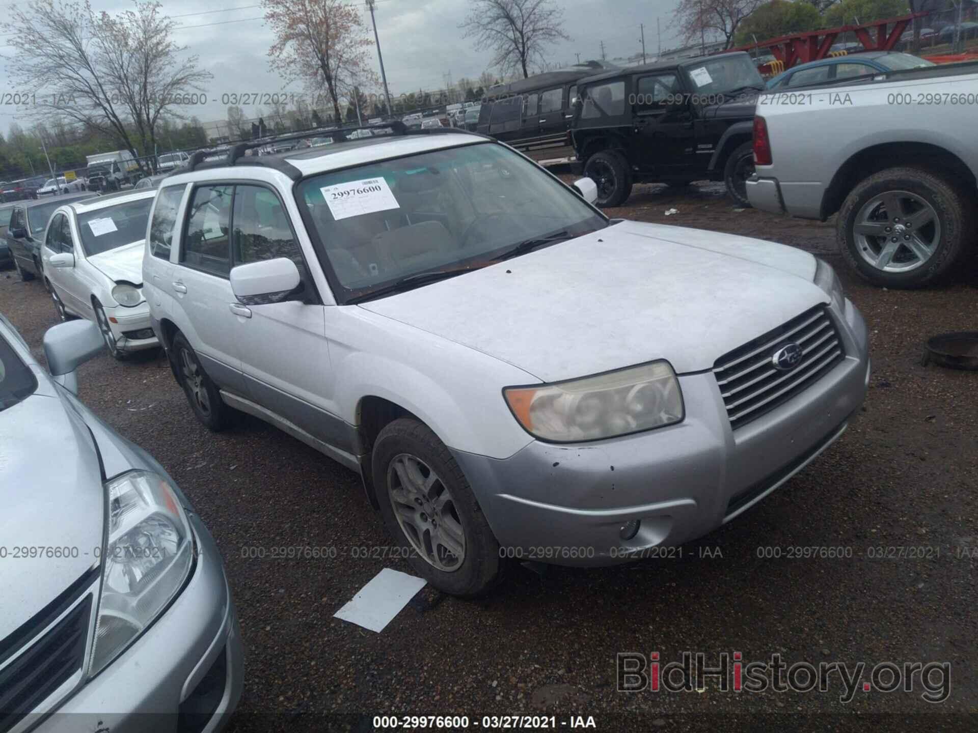 Photo JF1SG67686H719062 - SUBARU FORESTER 2006
