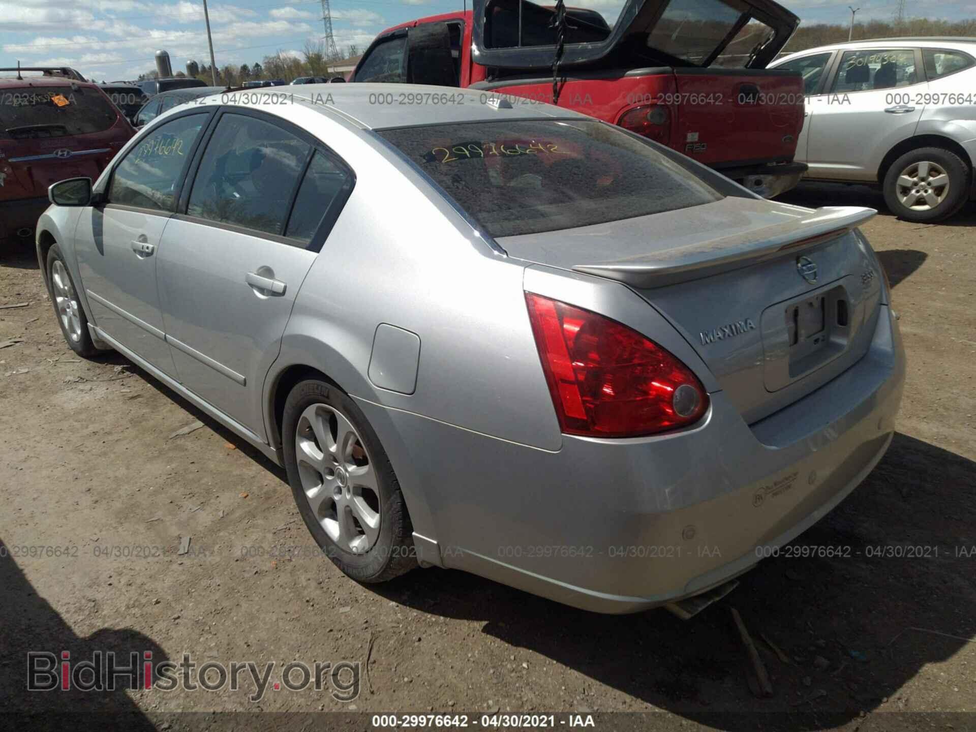 2008 NISSAN MAXIMA - VIN: 1N4BA41EX8C813384 - Фото 3