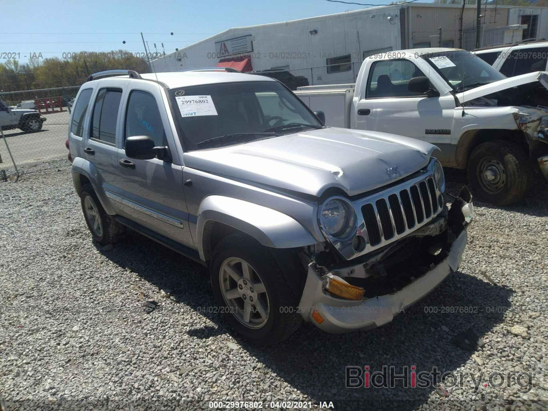 Фотография 1J4GK58K26W268589 - JEEP LIBERTY 2006