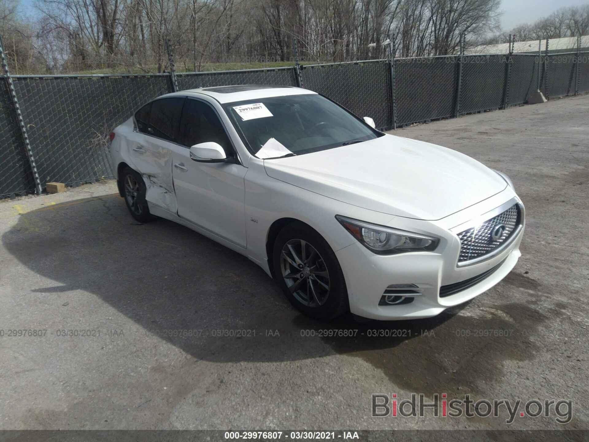 Photo JN1EV7AR1HM841295 - INFINITI Q50 2017