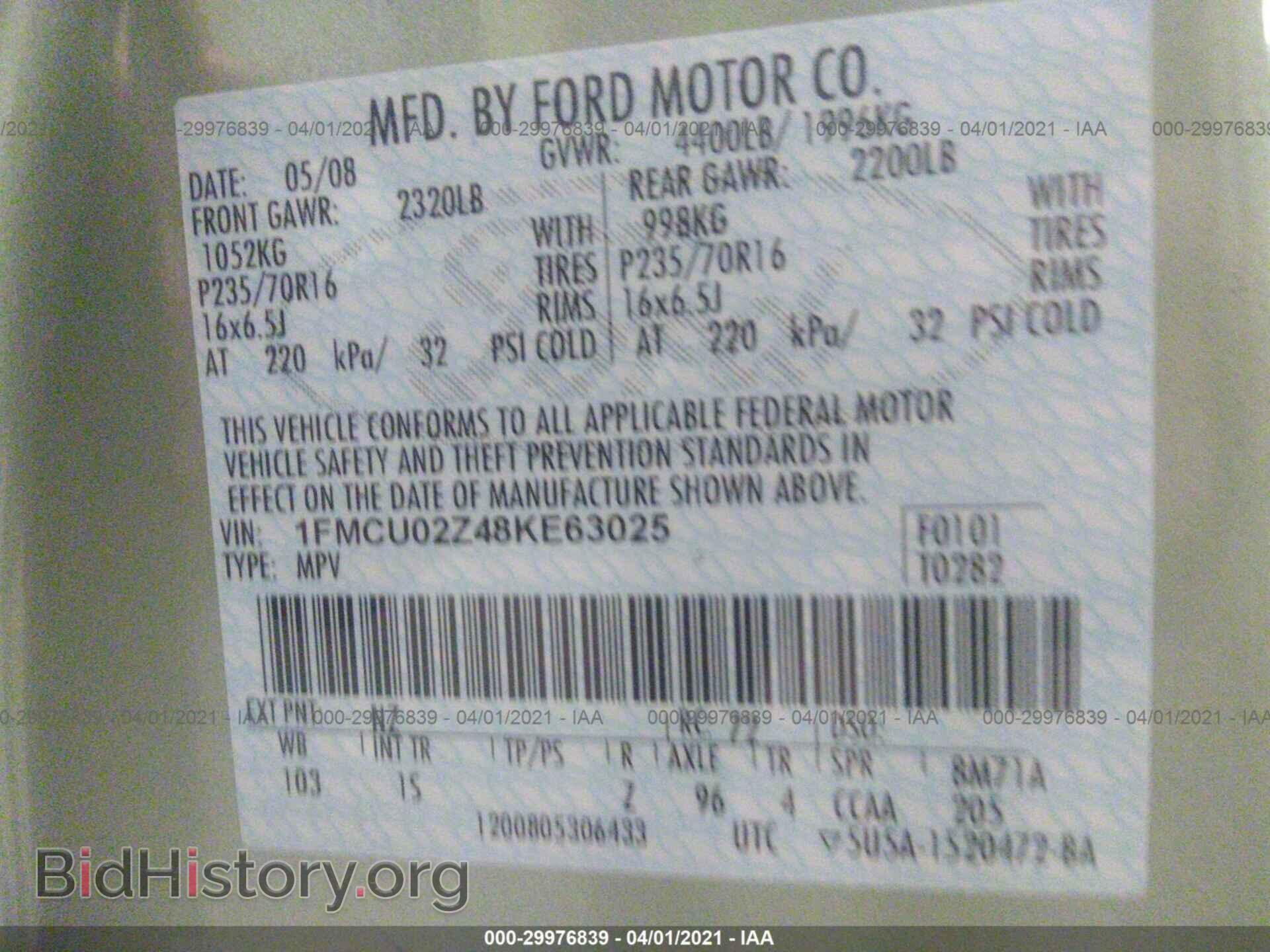 2008 FORD ESCAPE - VIN: 1FMCU02Z48KE63025 - Фото 9