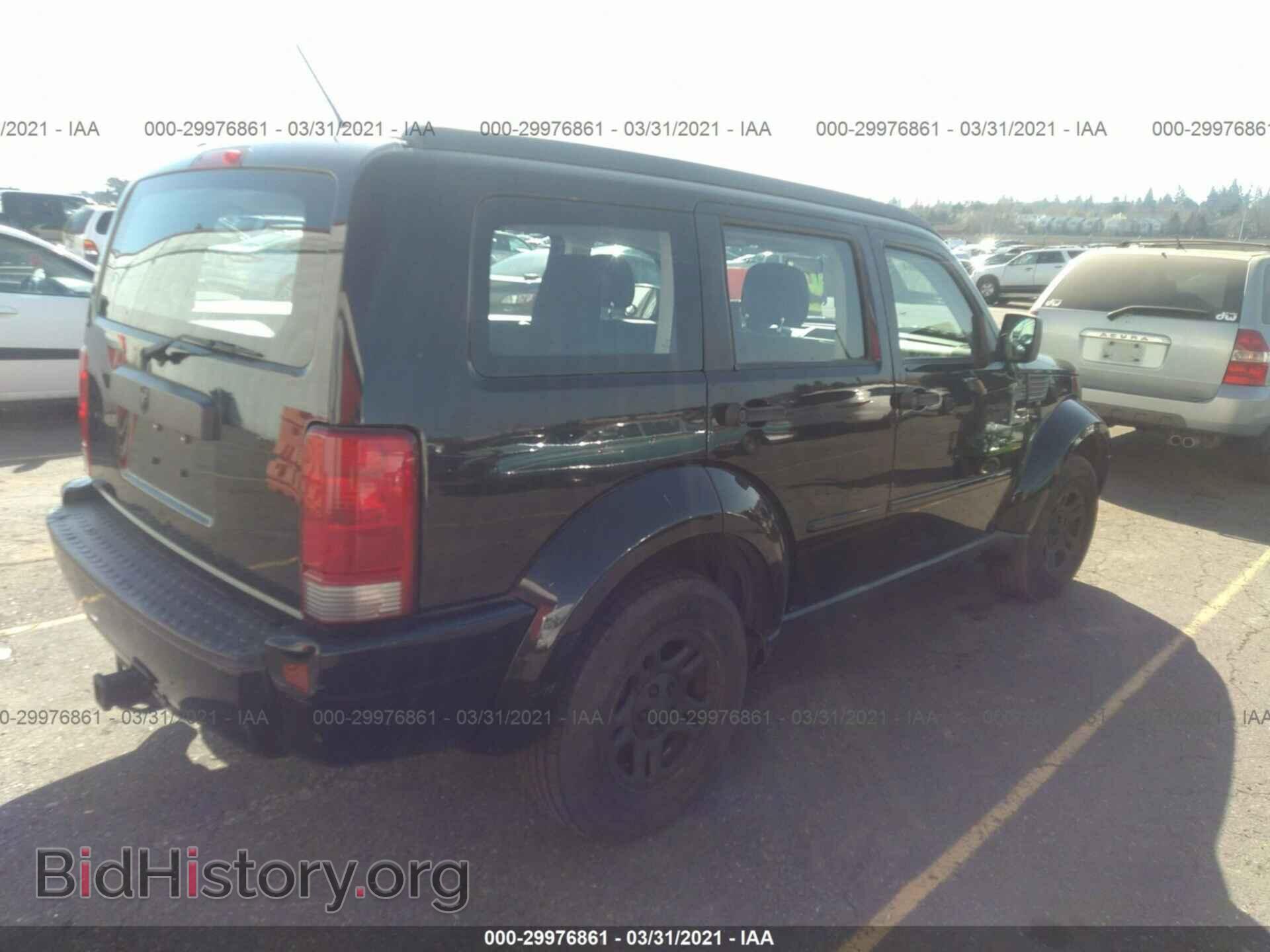 2011 DODGE NITRO - VIN: 1D4PU2GK3BW599307 - Photo 4