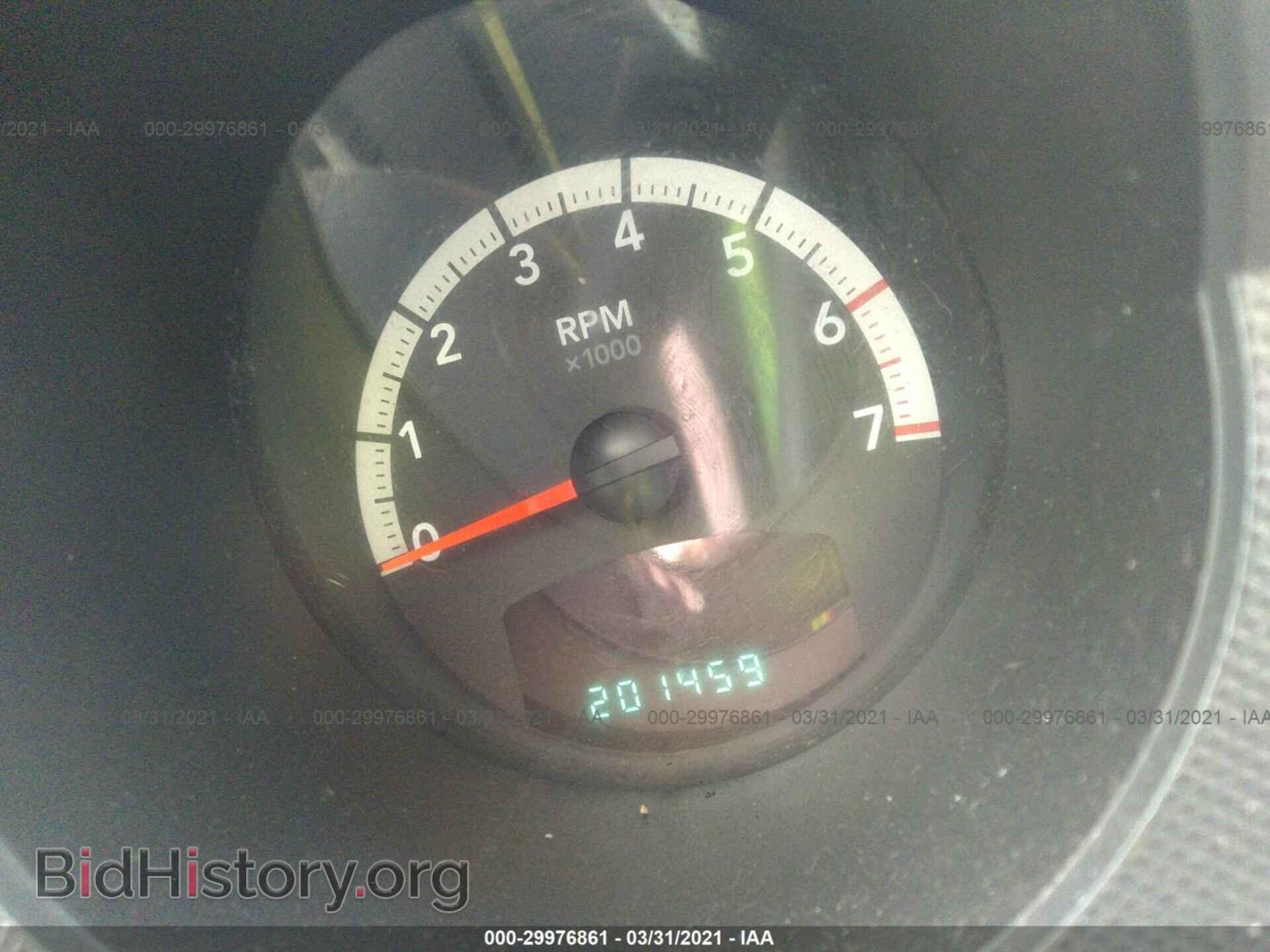 2011 DODGE NITRO - VIN: 1D4PU2GK3BW599307 - Photo 7