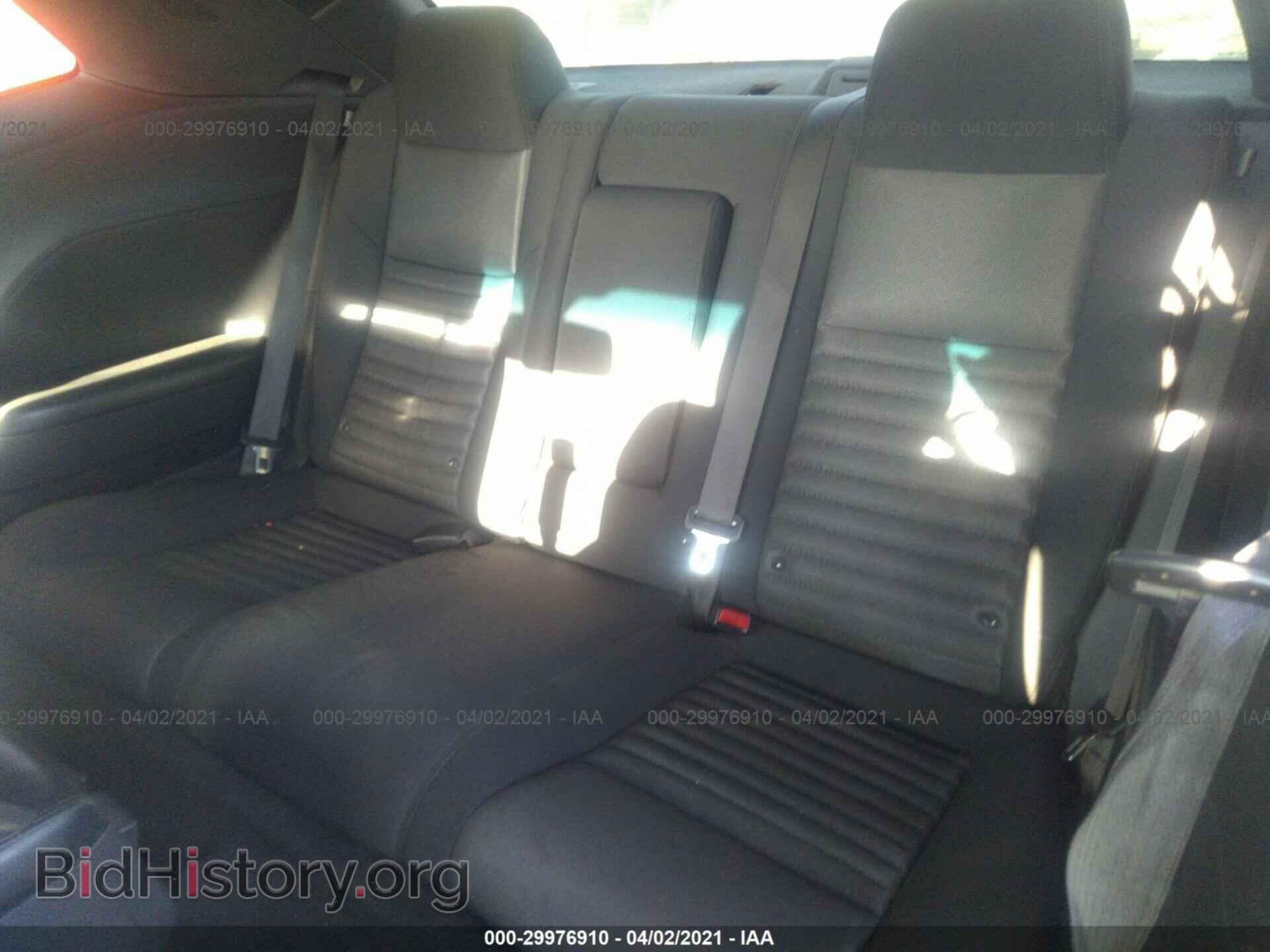 2013 DODGE CHALLENGER - VIN: 2C3CDYBT2DH619485 - Photo 8