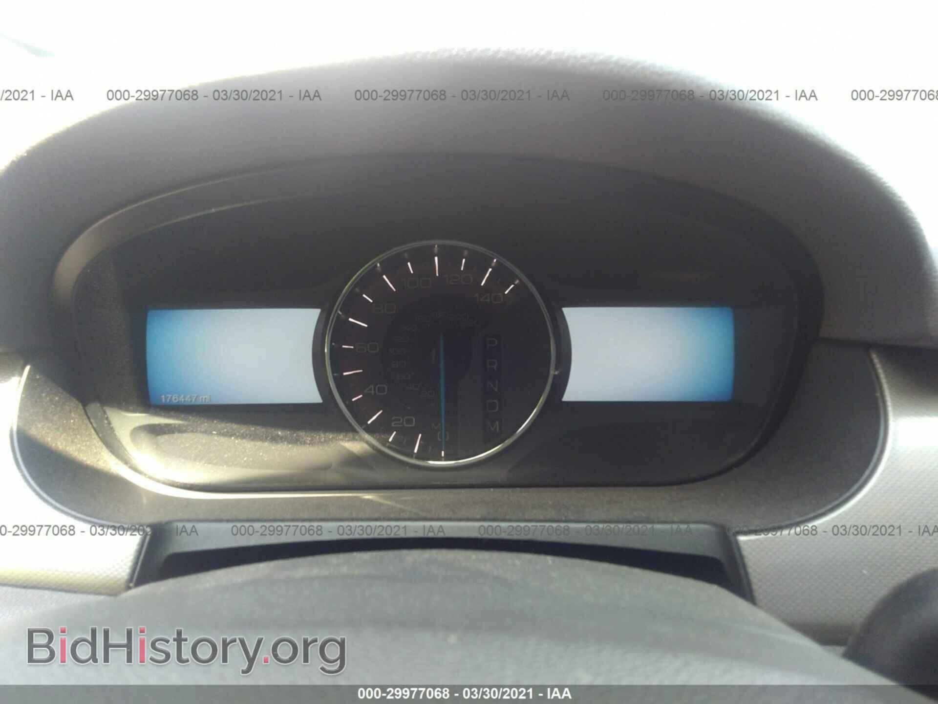 2011 FORD EDGE - VIN: 2FMDK3JC0BBB46482 - Photo 7