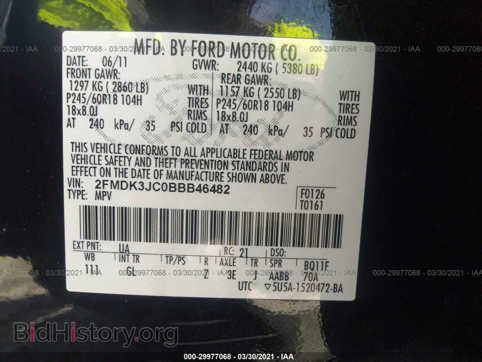 2011 FORD EDGE - VIN: 2FMDK3JC0BBB46482 - Photo 9