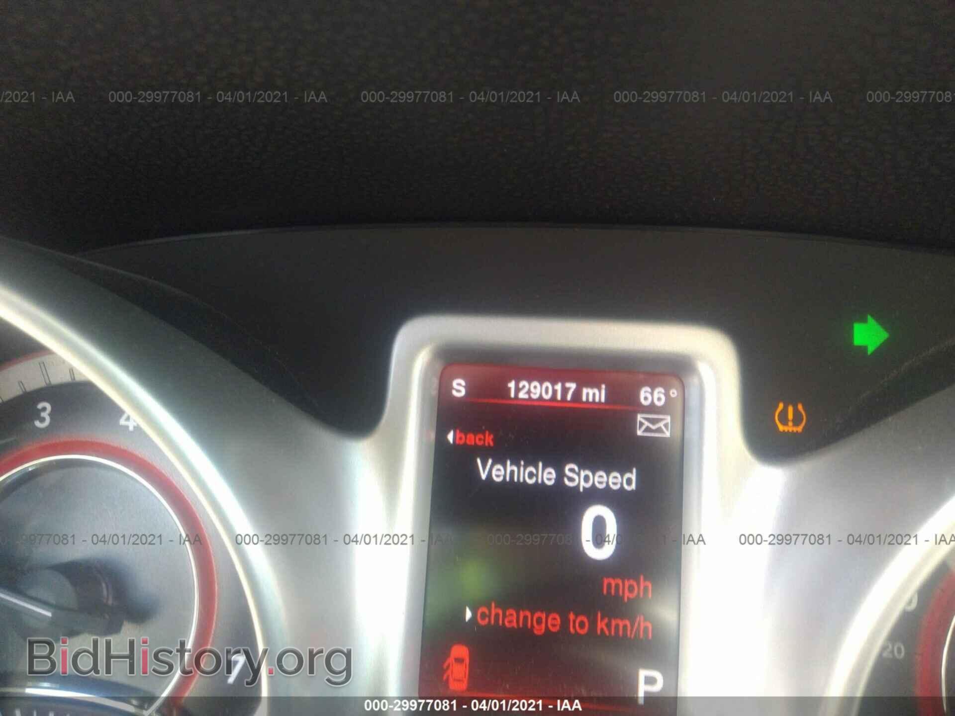 2014 DODGE JOURNEY - VIN: 3C4PDCBB3ET153324 - Photo 7