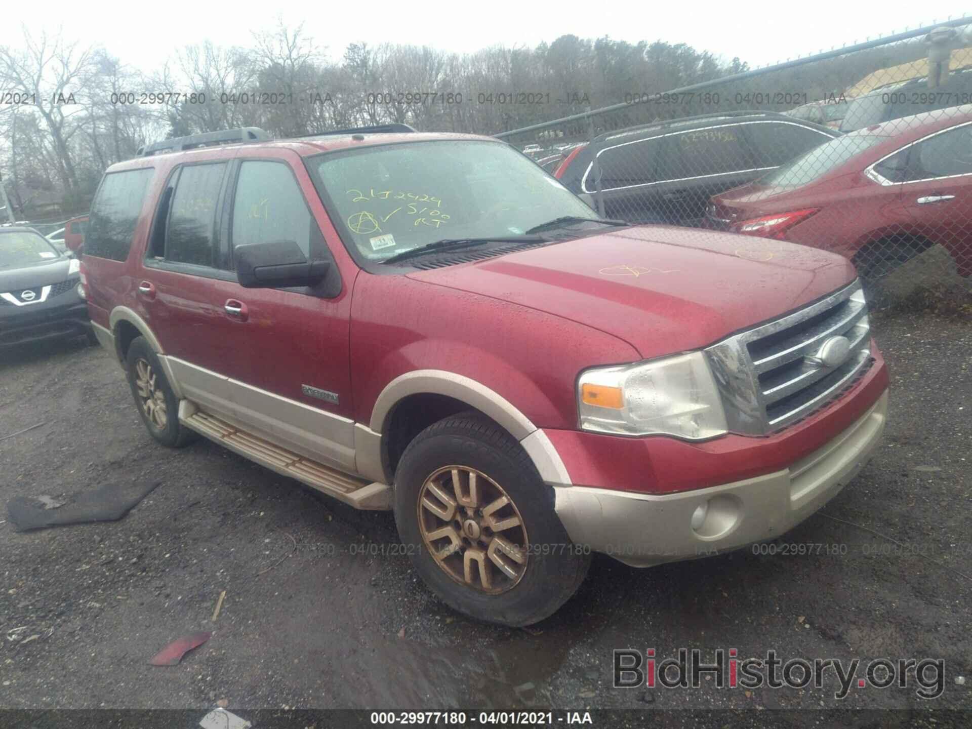 Photo 1FMFU18587LA39878 - FORD EXPEDITION 2007