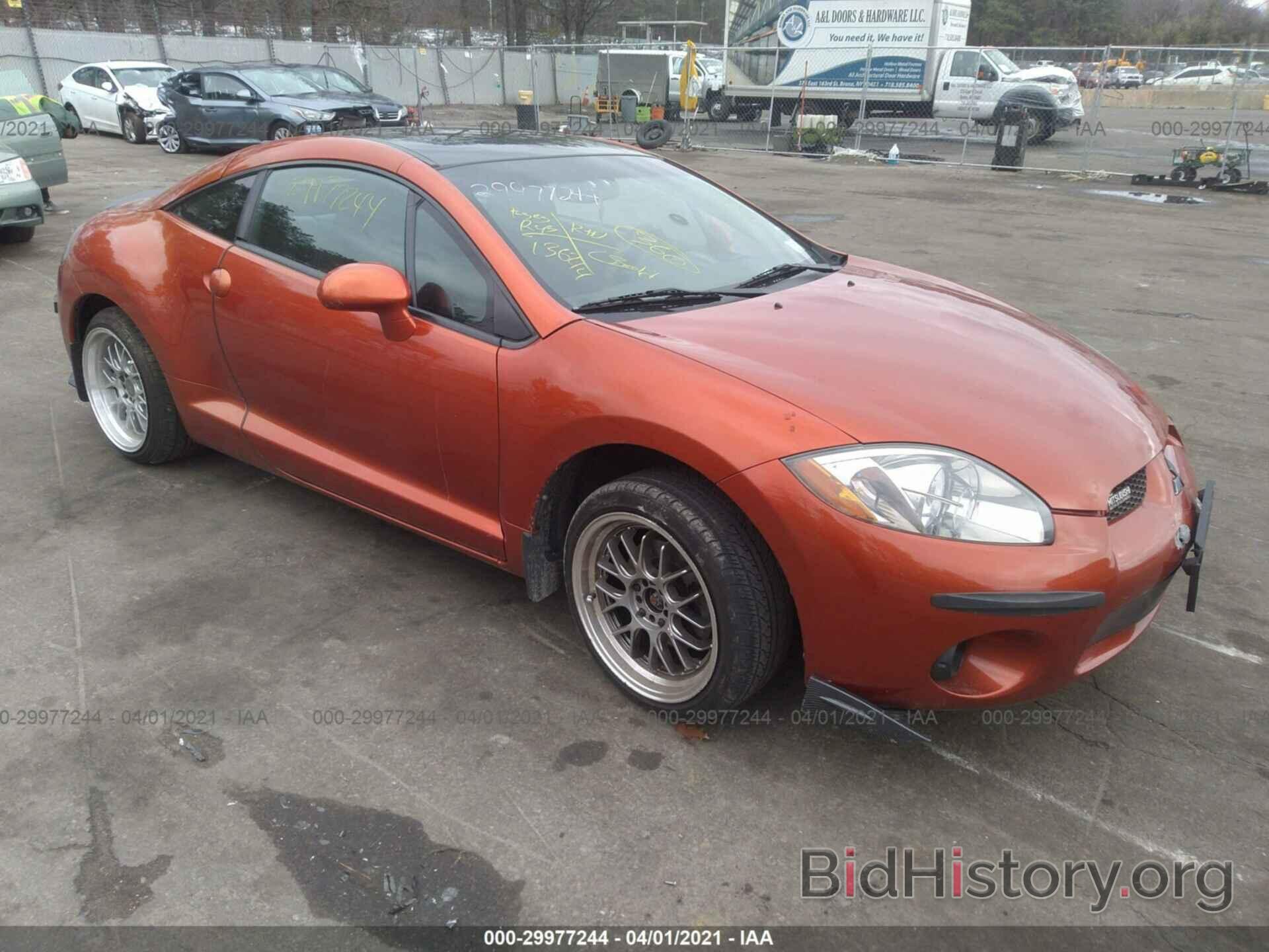 Photo 4A3AK24F67E034365 - MITSUBISHI ECLIPSE 2007