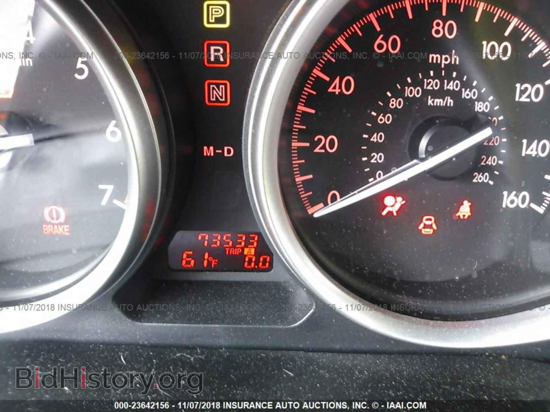 2013 DODGE DART - VIN: 1C3CDFBA6DD105851 - Фото 7
