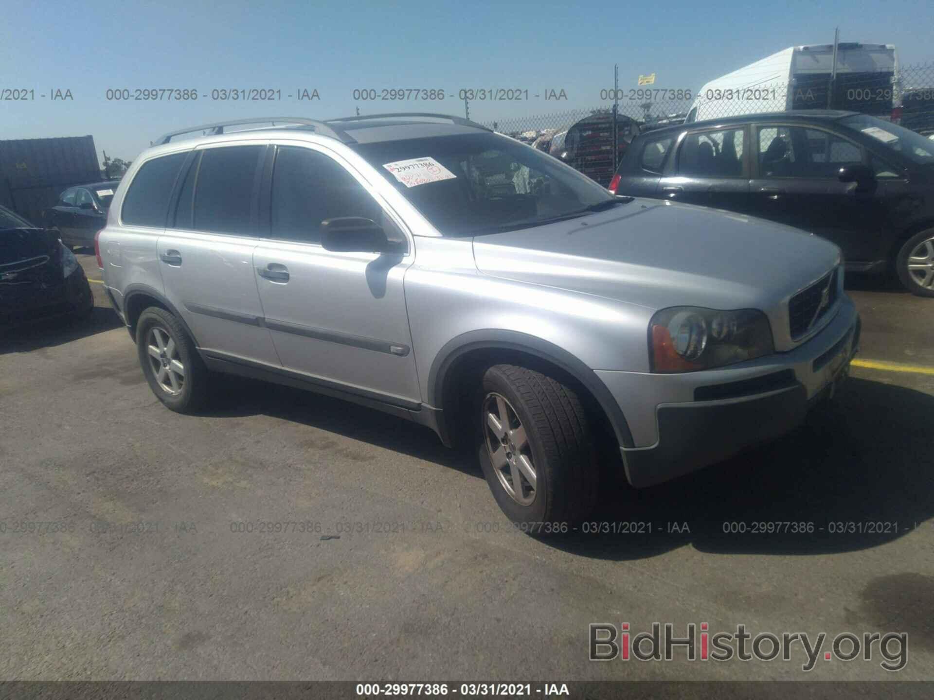 Photo YV4CN592561243884 - VOLVO XC90 2006