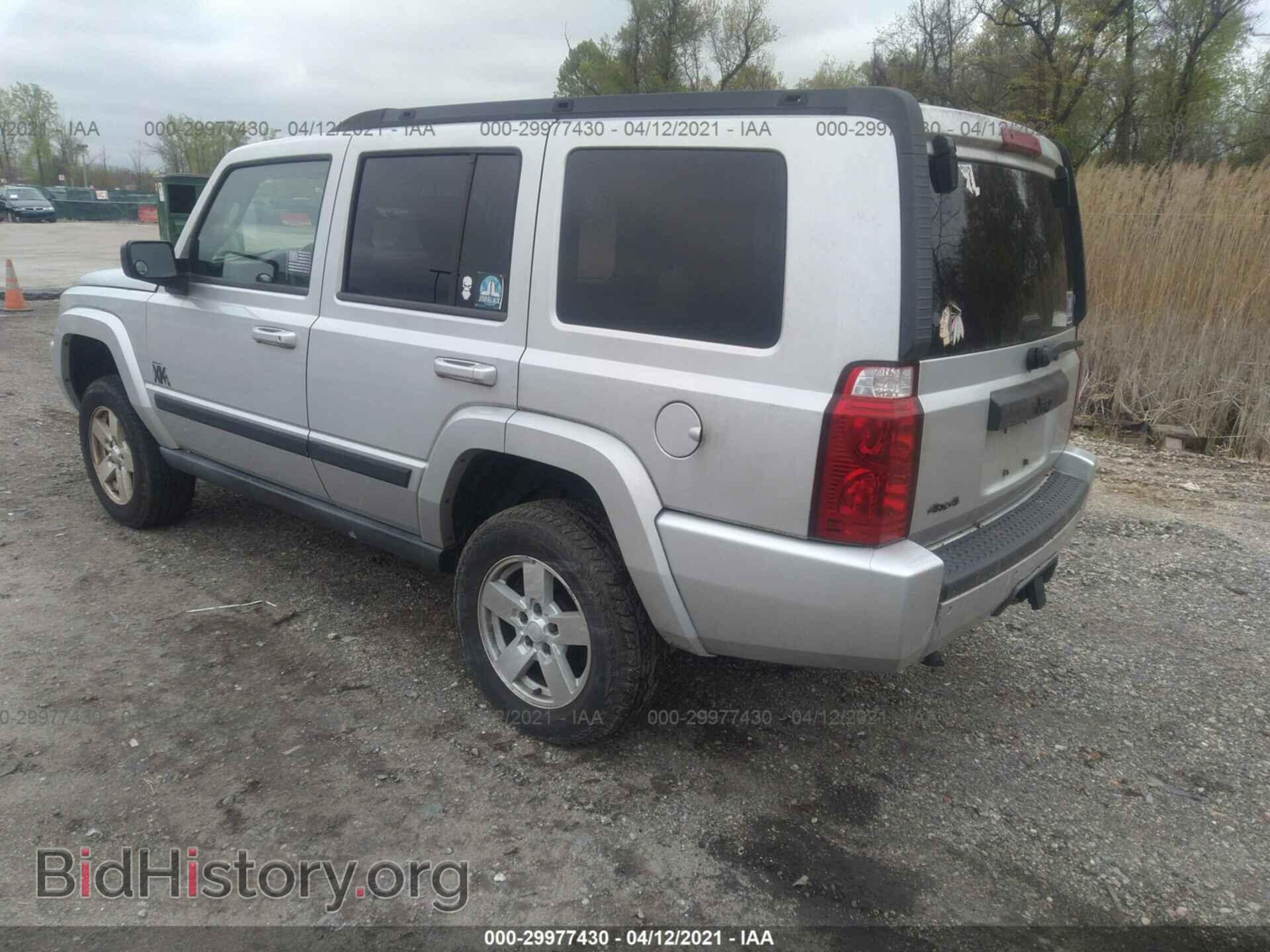 2007 JEEP COMMANDER - VIN: 1J8HG48KX7C560816 - Фото 3