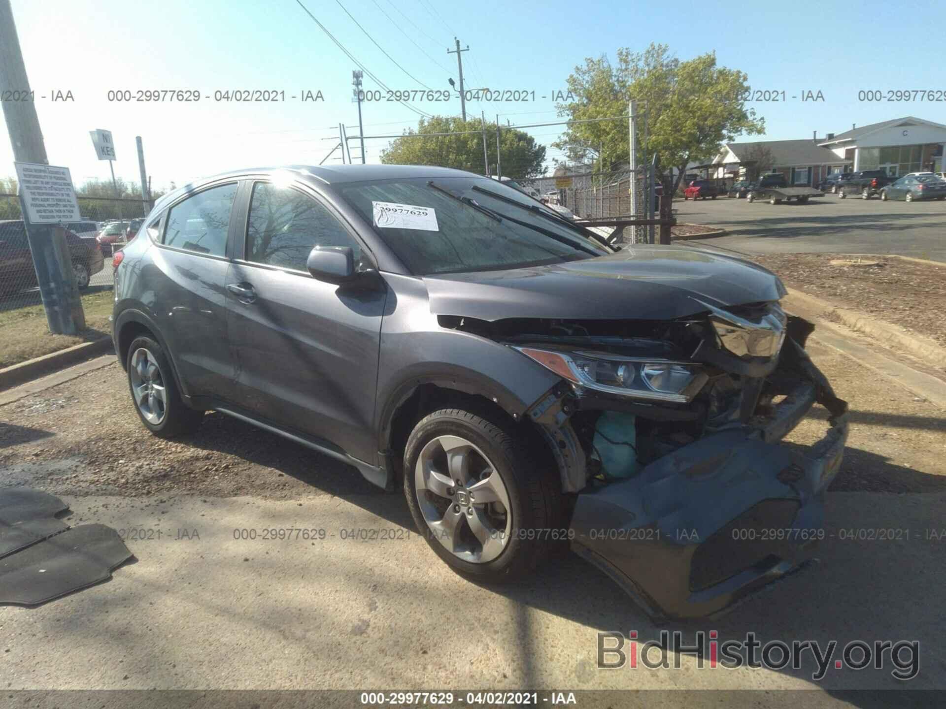 Photo 3CZRU5H30KM720514 - HONDA HR-V 2019