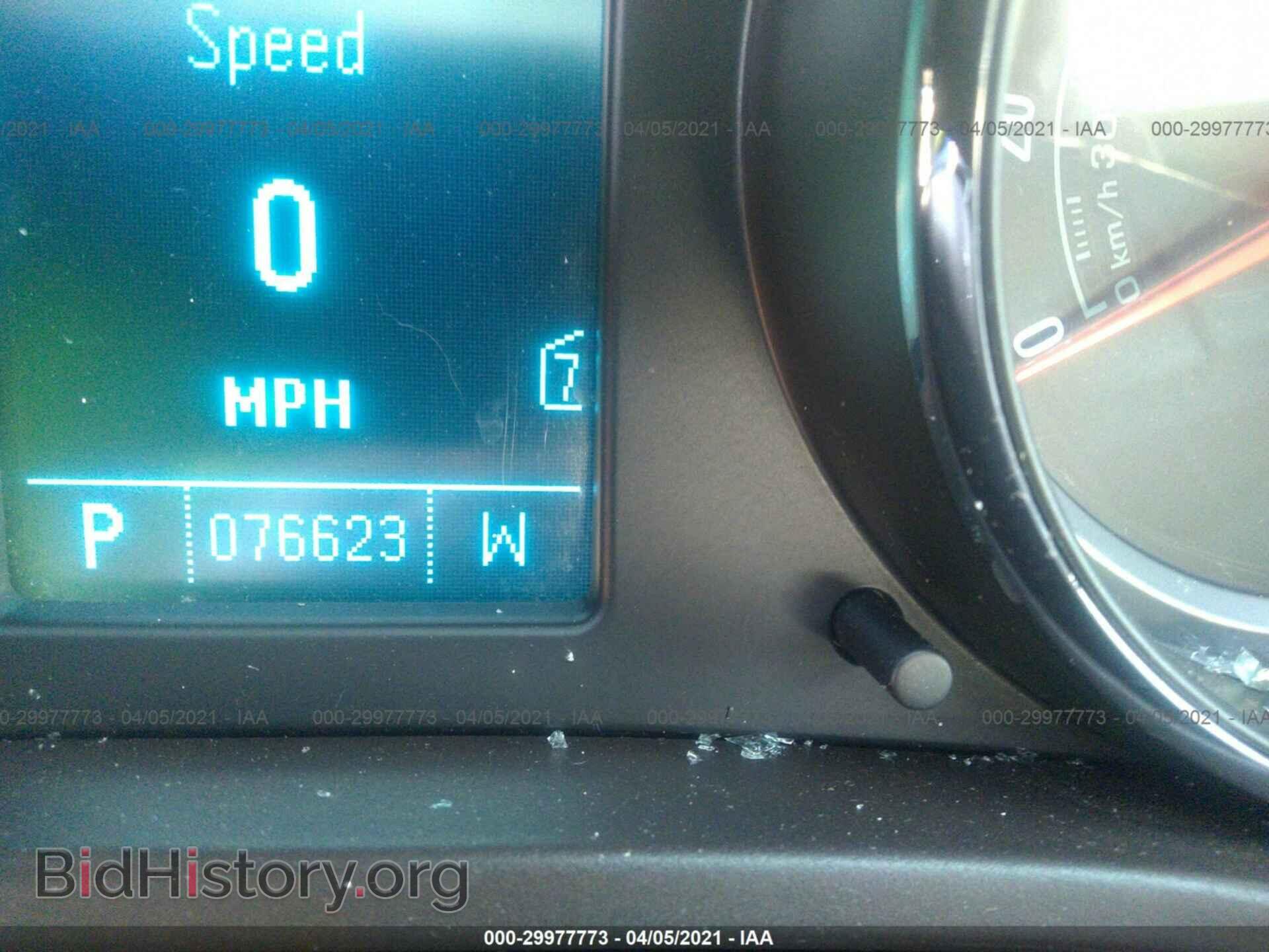 2011 BUICK REGAL - VIN: W04GP5EC2B1004746 - Photo 7