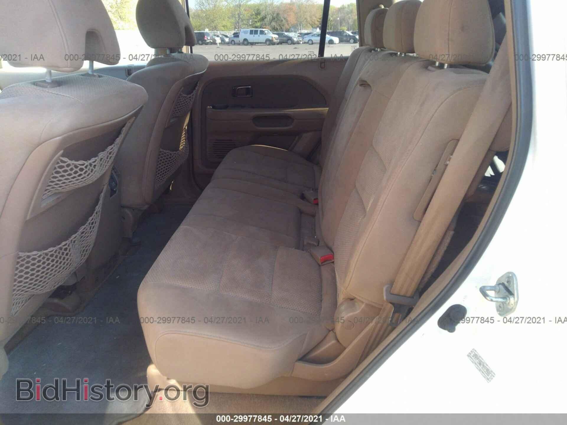 2007 HONDA PILOT - VIN: 5FNYF18467B013555 - Фото 8
