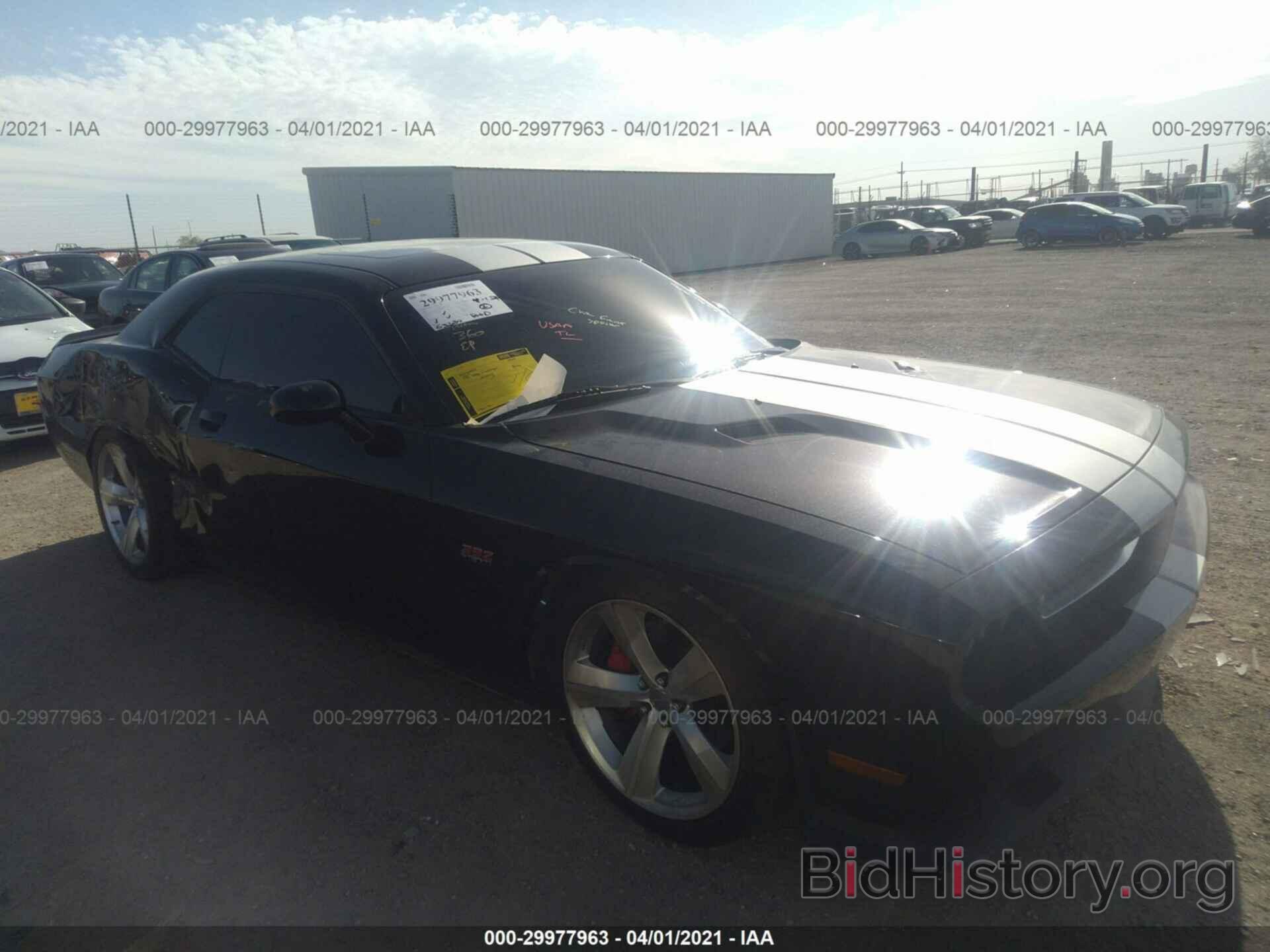 Photo 2B3CJ7DJ5BH553328 - DODGE CHALLENGER 2011