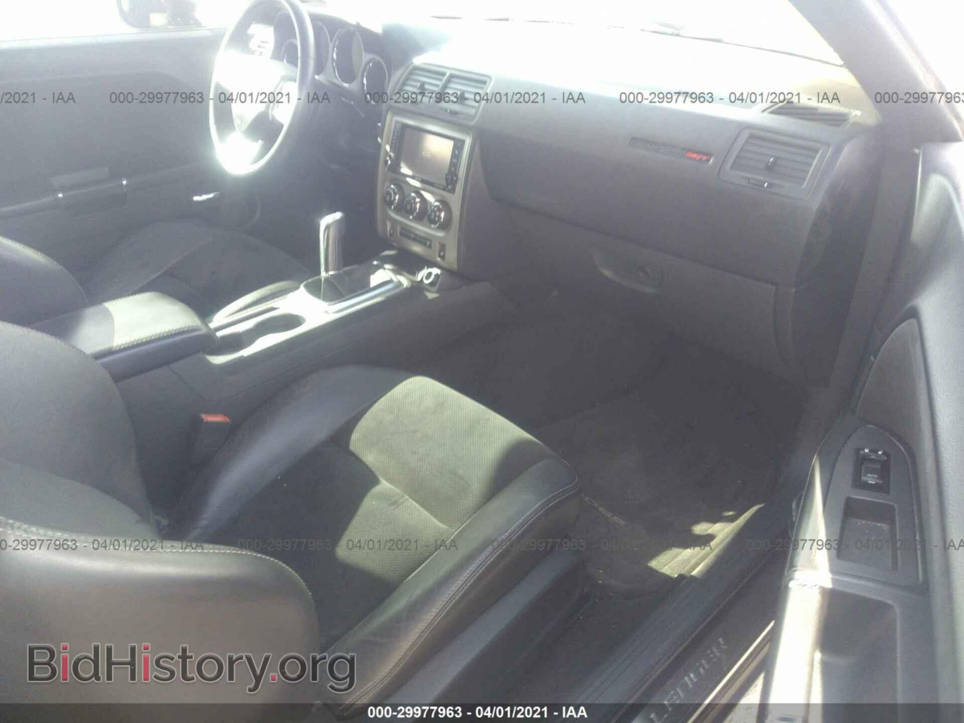 2011 DODGE CHALLENGER - VIN: 2B3CJ7DJ5BH553328 - Фото 5